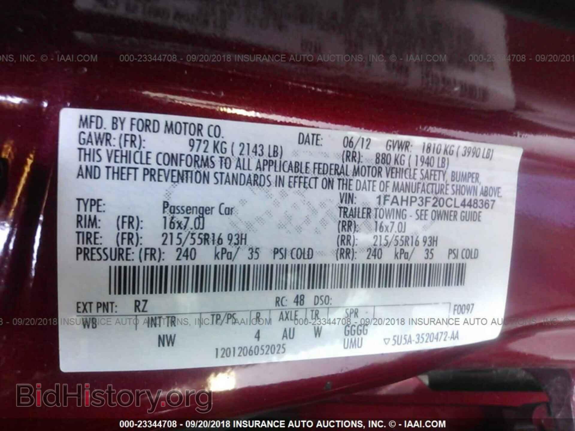 2012 Ford Focus - VIN: 1FAHP3F20CL448367 - Photo 9