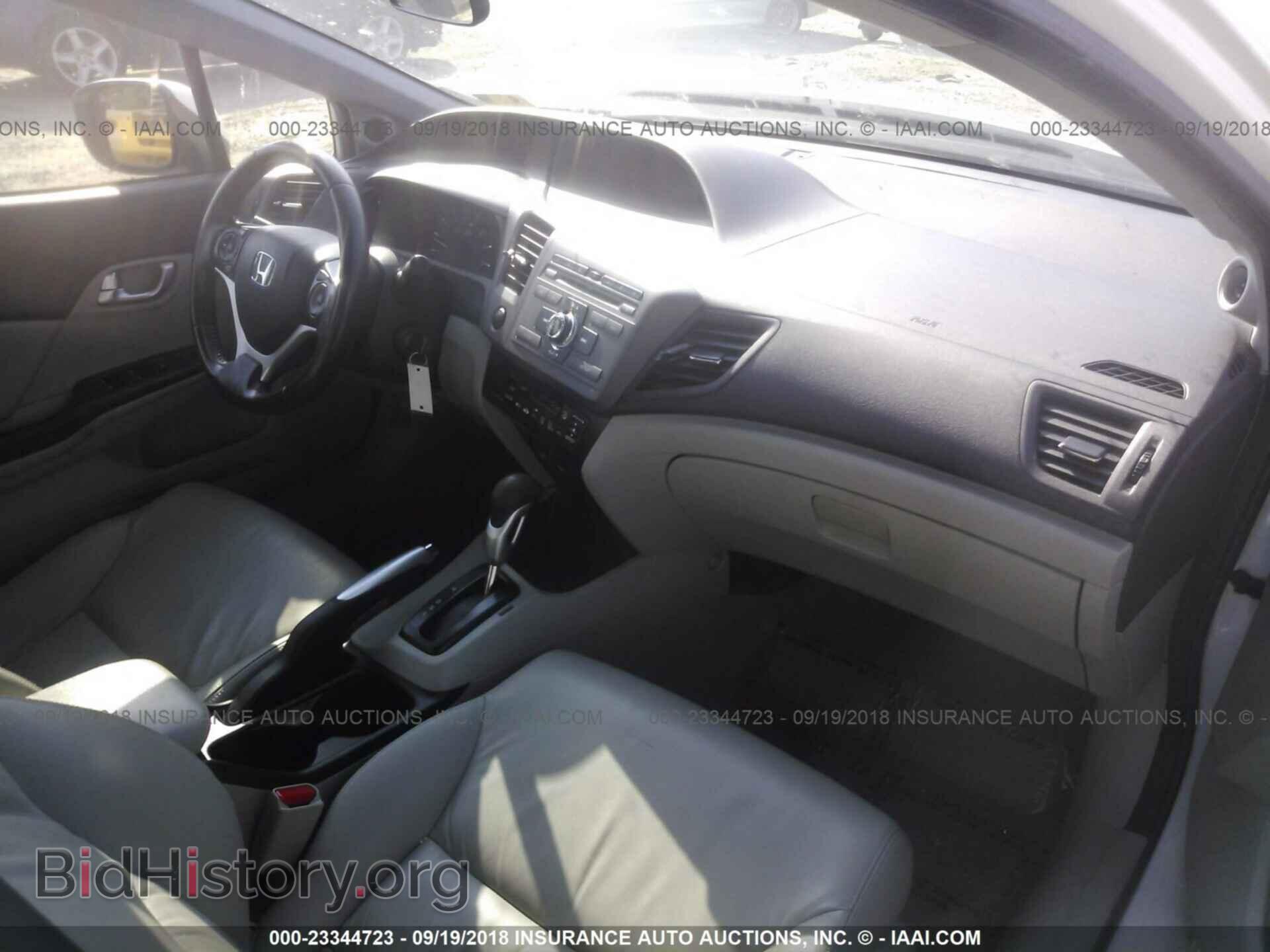 2012 Honda Civic - VIN: JHMFB4F32CS001249 - Photo 5