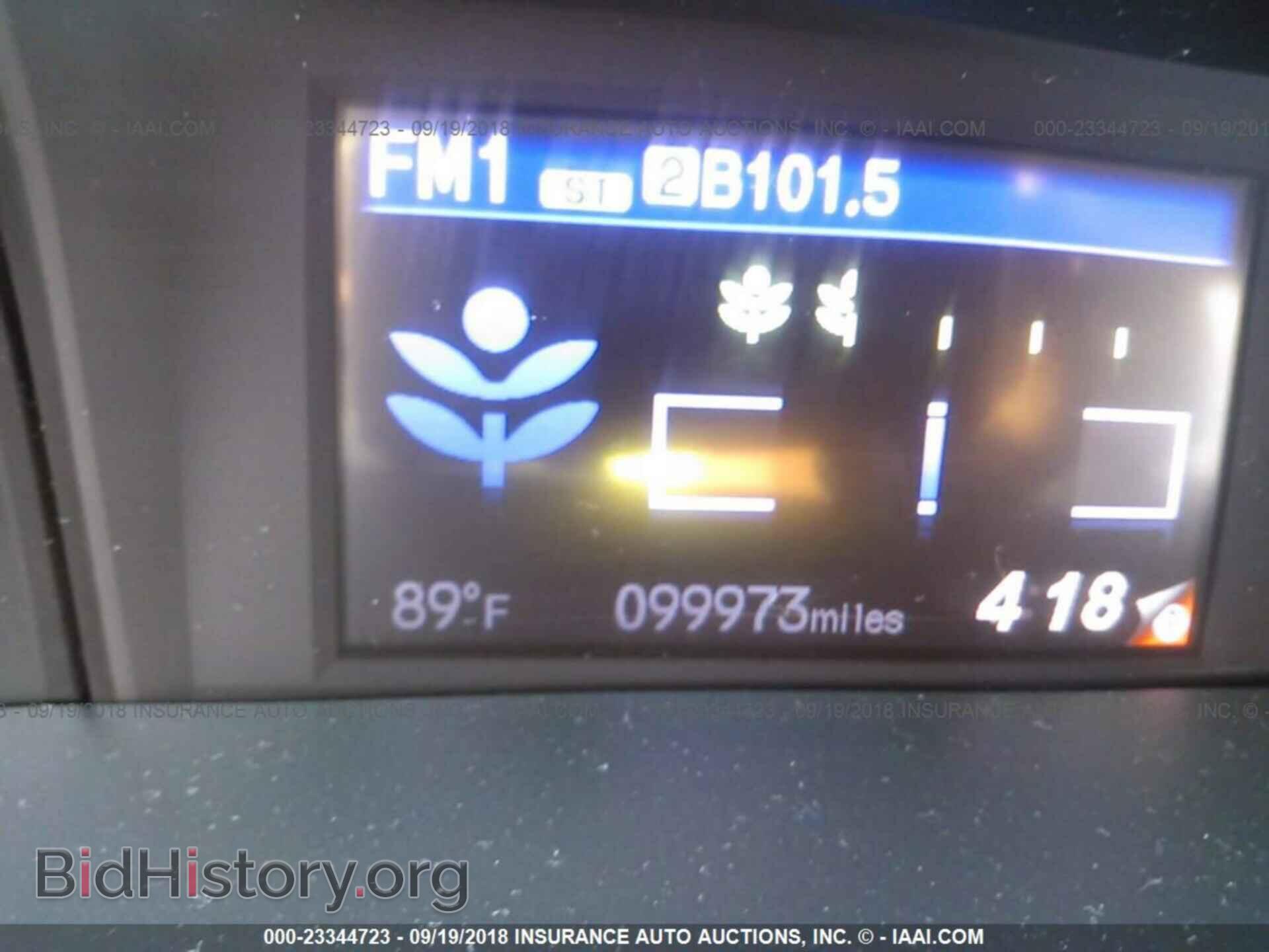 2012 Honda Civic - VIN: JHMFB4F32CS001249 - Photo 7
