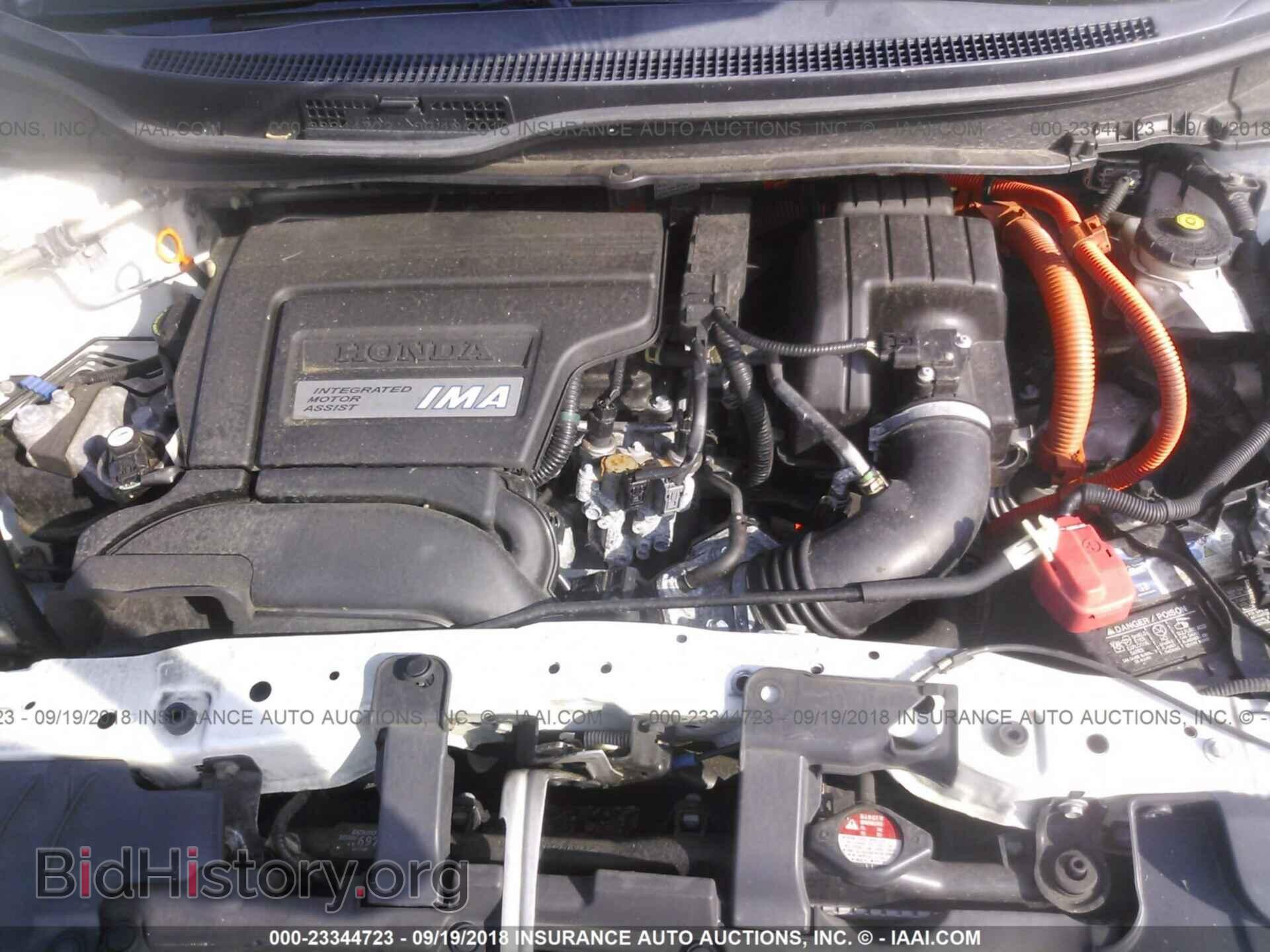 2012 Honda Civic - VIN: JHMFB4F32CS001249 - Photo 10