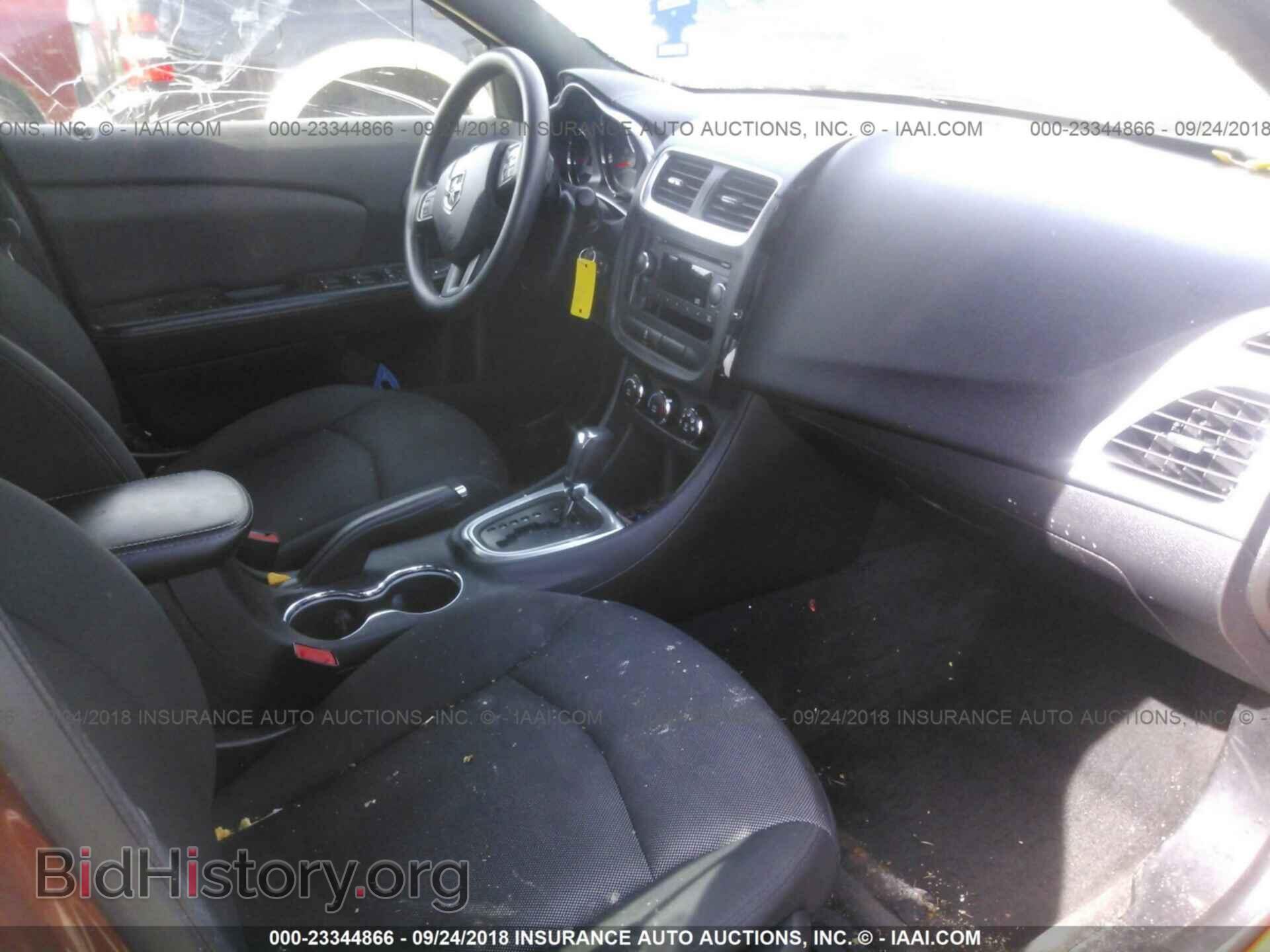 2012 Dodge Avenger - VIN: 1C3CDZAB7CN272787 - Photo 5