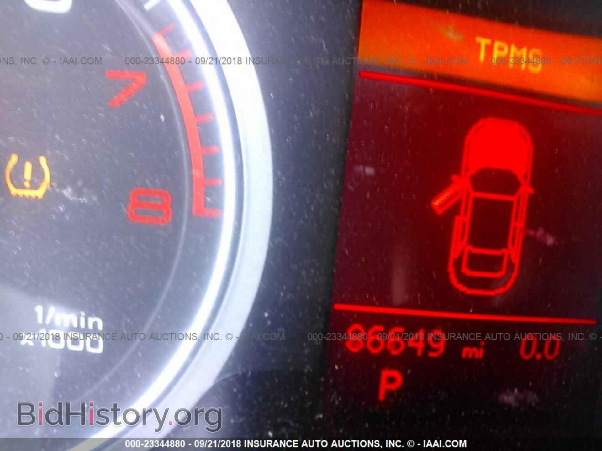2012 Audi A4 - VIN: WAUBFAFL7CA047195 - Photo 7