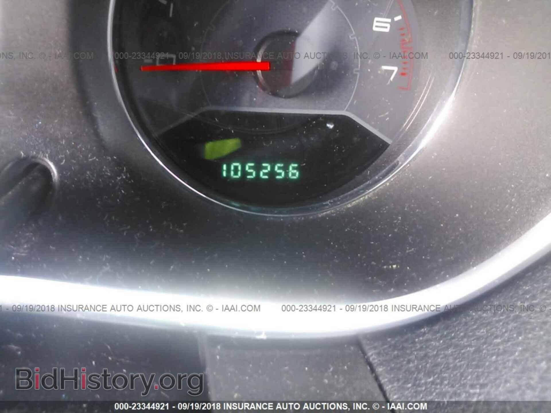 2012 Dodge Avenger - VIN: 1C3CDZCB2CN193119 - Photo 7