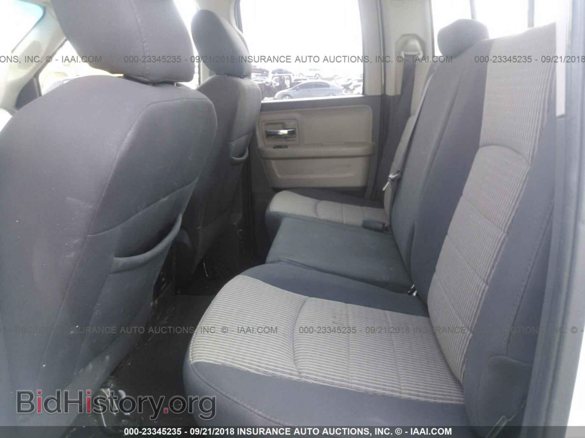 2012 Dodge Ram 1500 - VIN: 1C6RD6GTXCS153080 - Фото 8