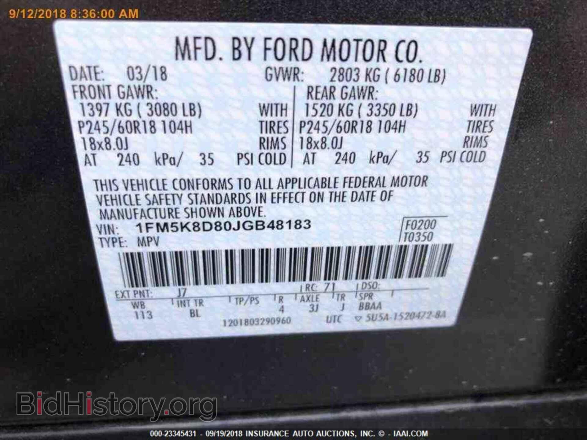 2018 Ford Explorer - VIN: 1FM5K8D80JGB48183 - Photo 17