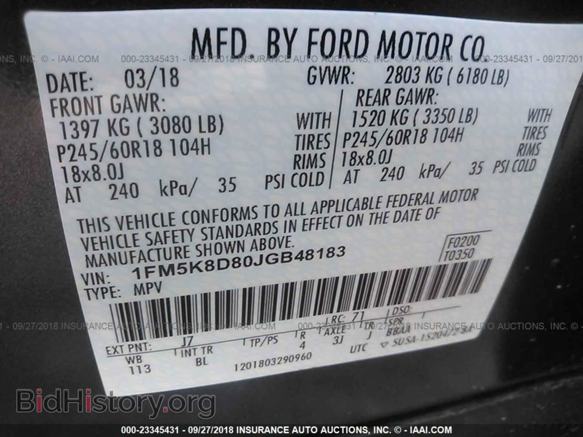 2018 Ford Explorer - VIN: 1FM5K8D80JGB48183 - Photo 9