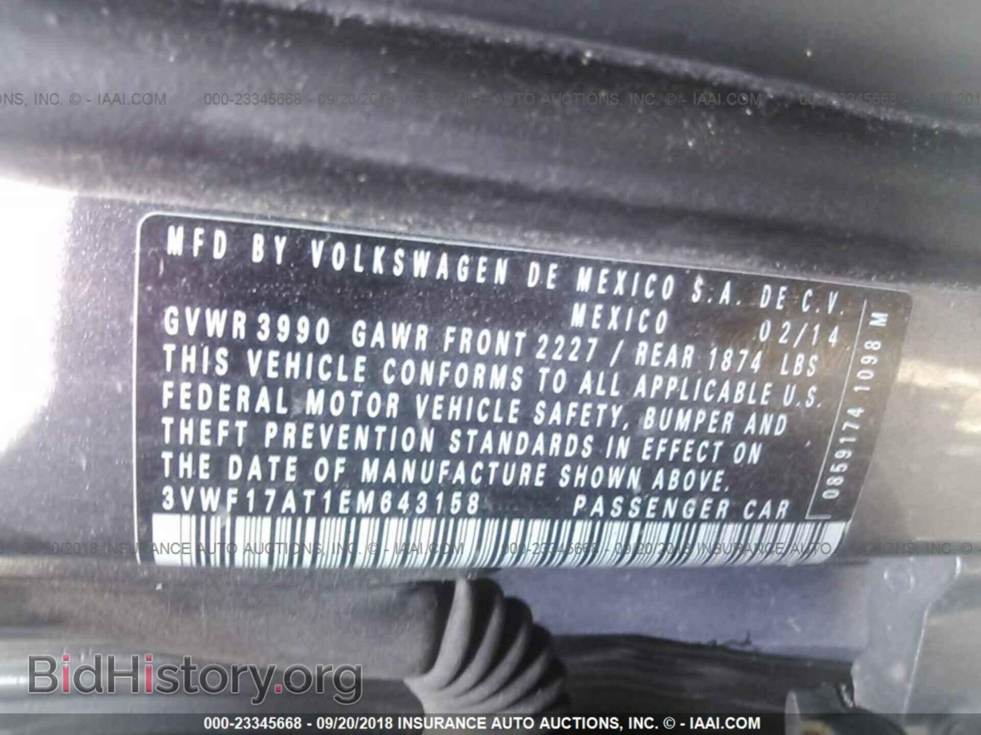 2014 Volkswagen Beetle - VIN: 3VWF17AT1EM643158 - Фото 9