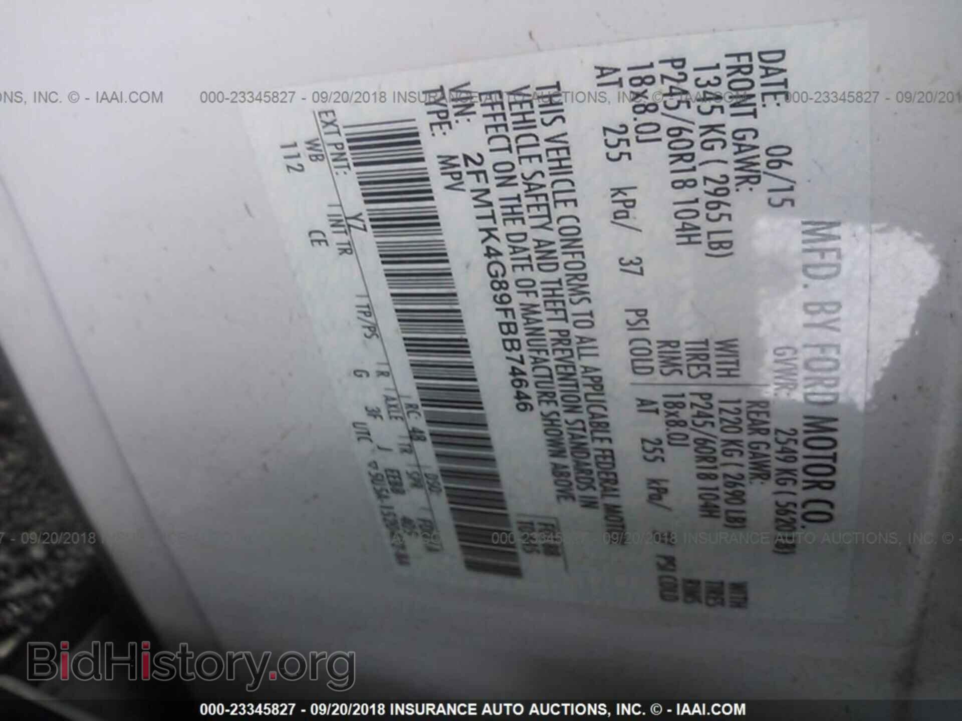 2015 Ford Edge - VIN: 2FMTK4G89FBB74646 - Фото 9