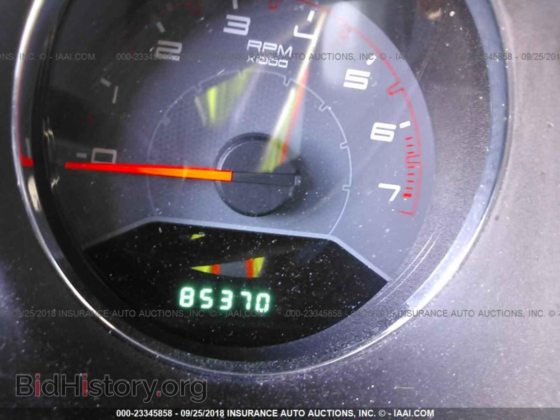2012 Dodge Avenger - VIN: 1C3CDZCB2CN311279 - Photo 7