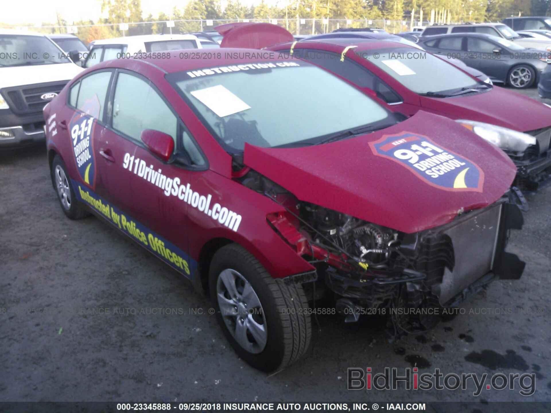 Photo KNAFX4A64F5425617 - KIA FORTE 2015