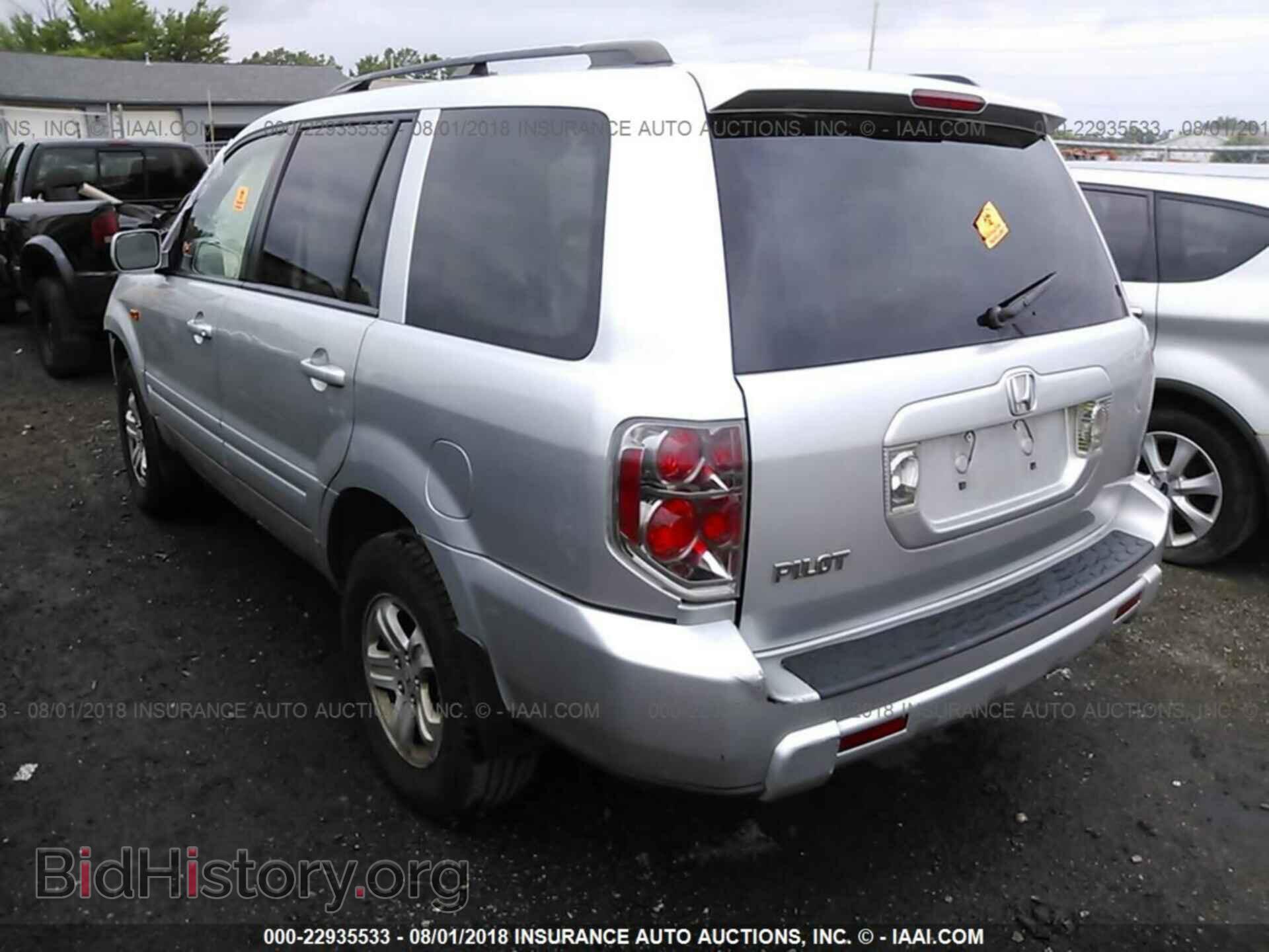 2008 HONDA PILOT - VIN: 5FNYF18278B002435 - Фото 3
