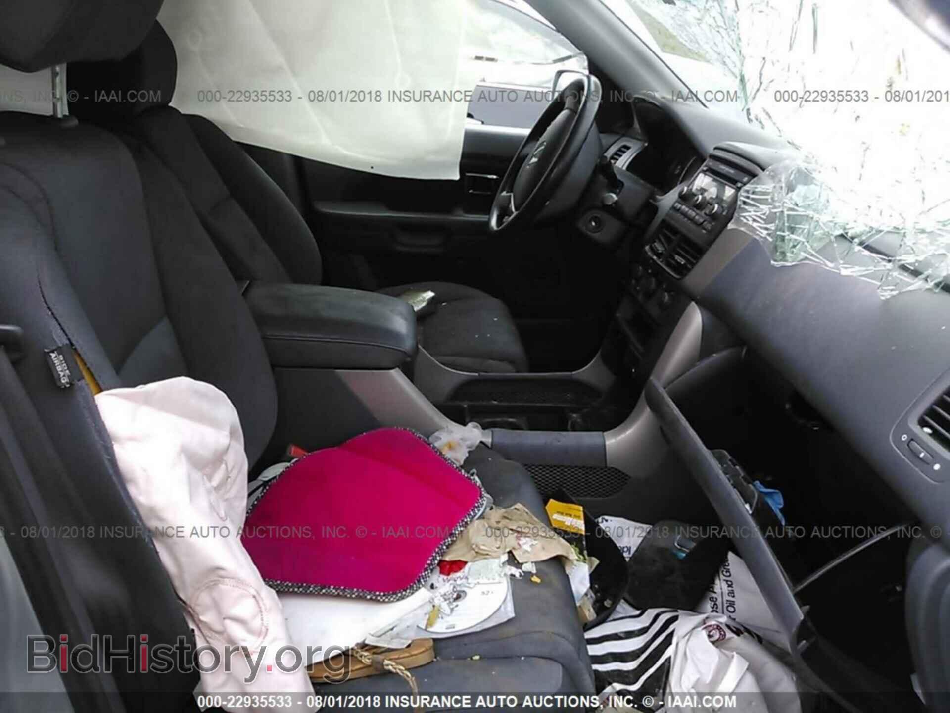 2008 HONDA PILOT - VIN: 5FNYF18278B002435 - Фото 5