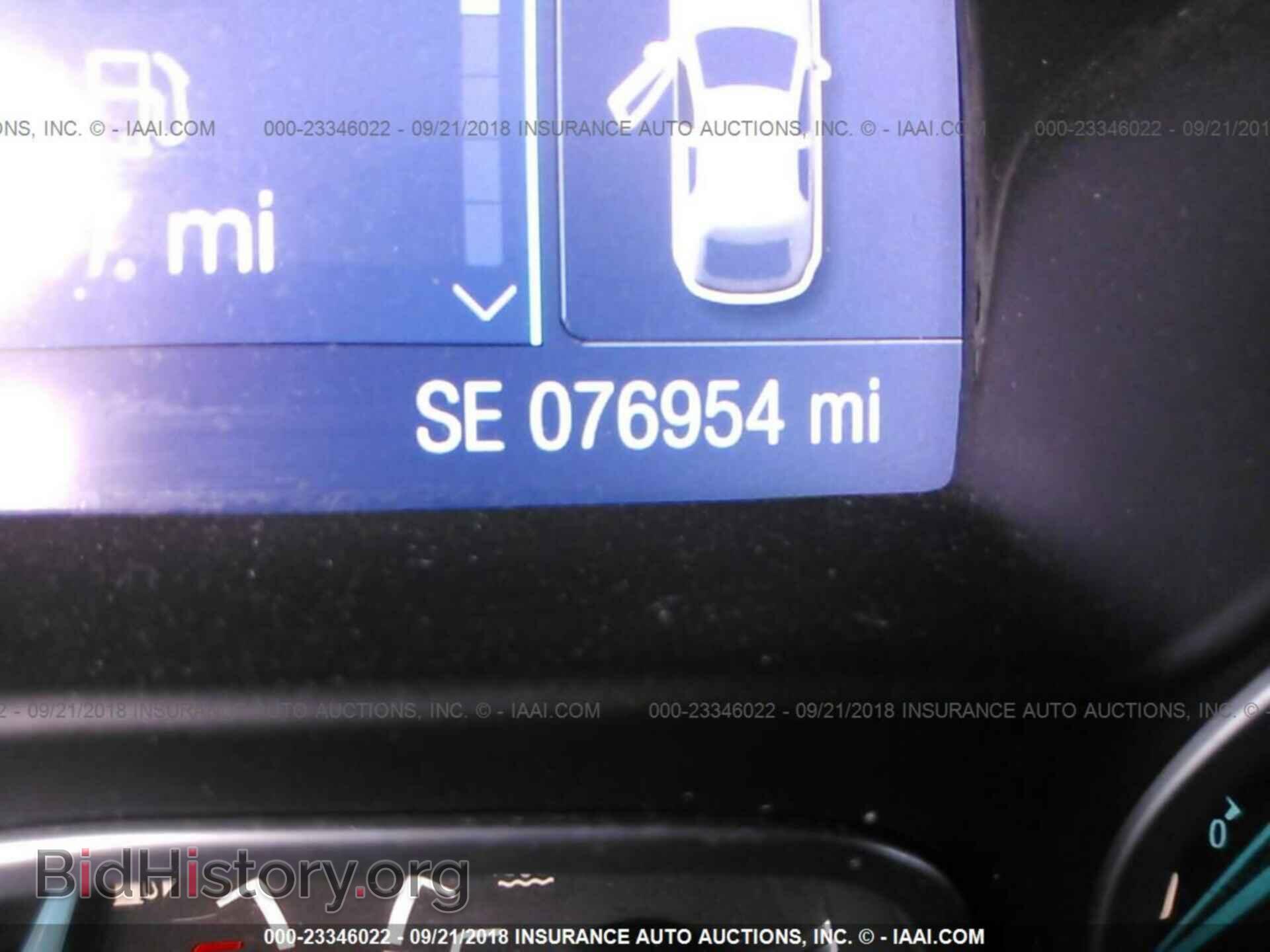 2014 Ford Focus - VIN: 1FADP3F2XEL237307 - Фото 7