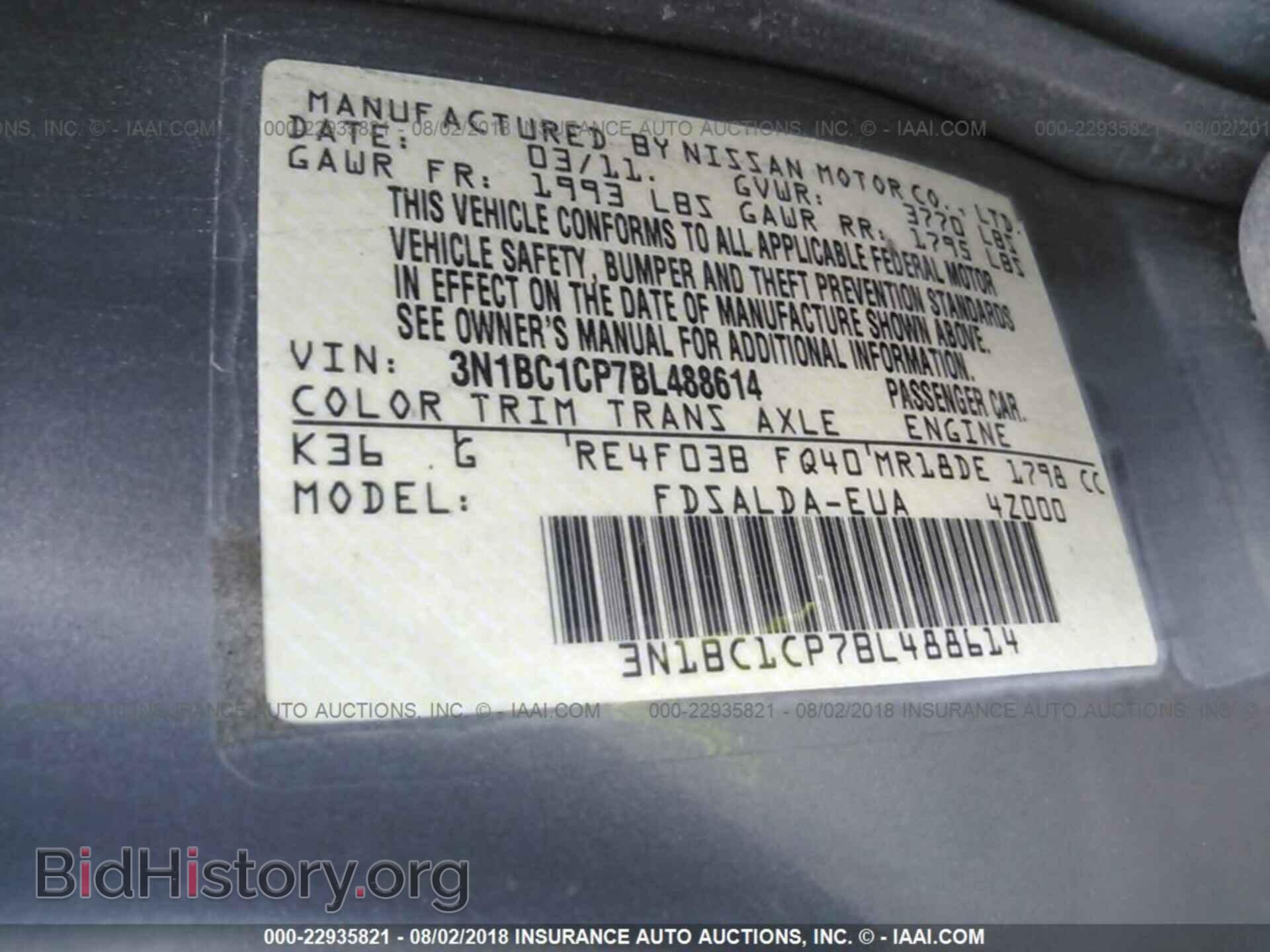 2011 NISSAN VERSA - VIN: 3N1BC1CP7BL488614 - Фото 9