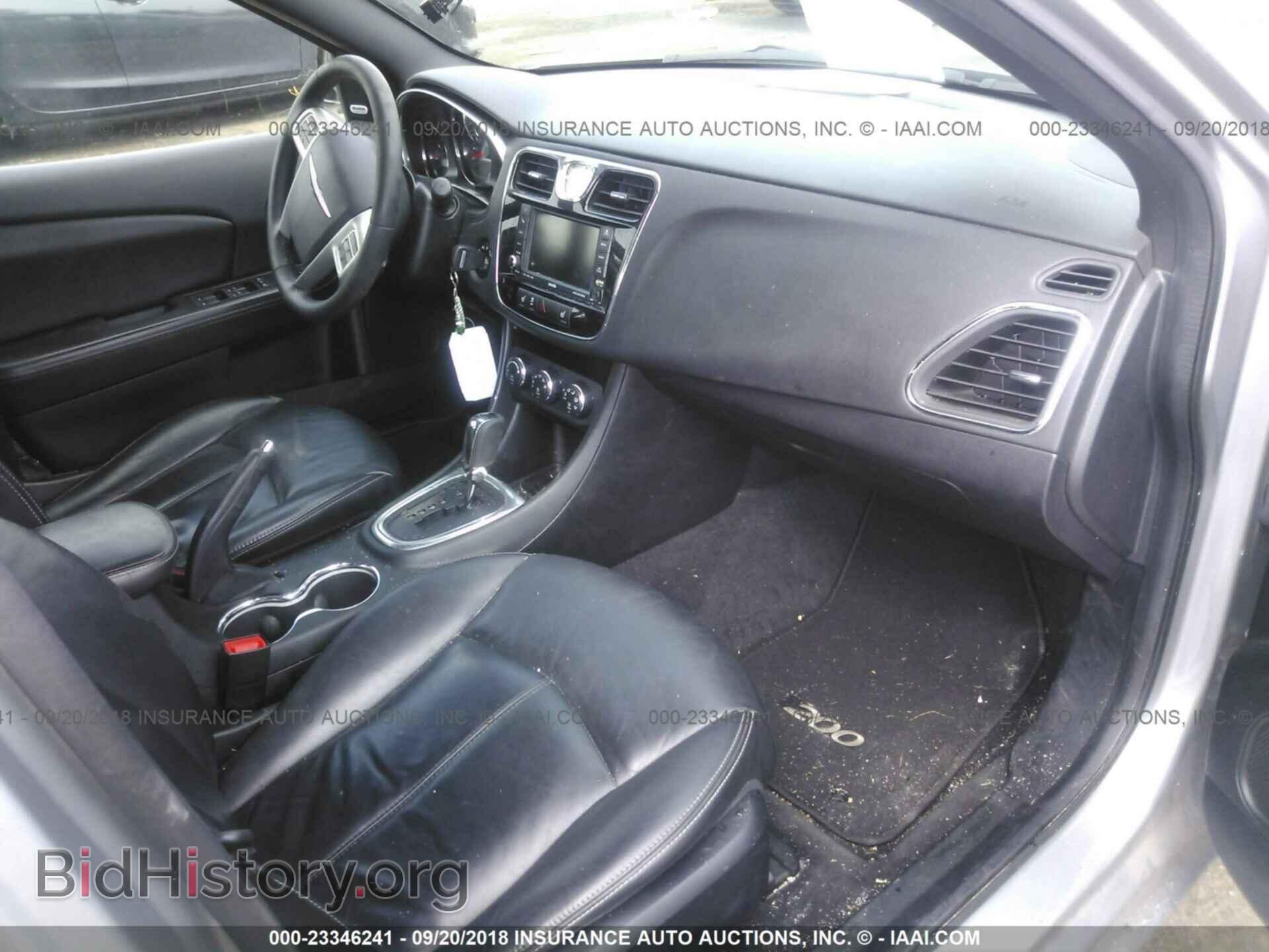 2014 Chrysler 200 - VIN: 1C3CCBCG1EN135351 - Photo 5