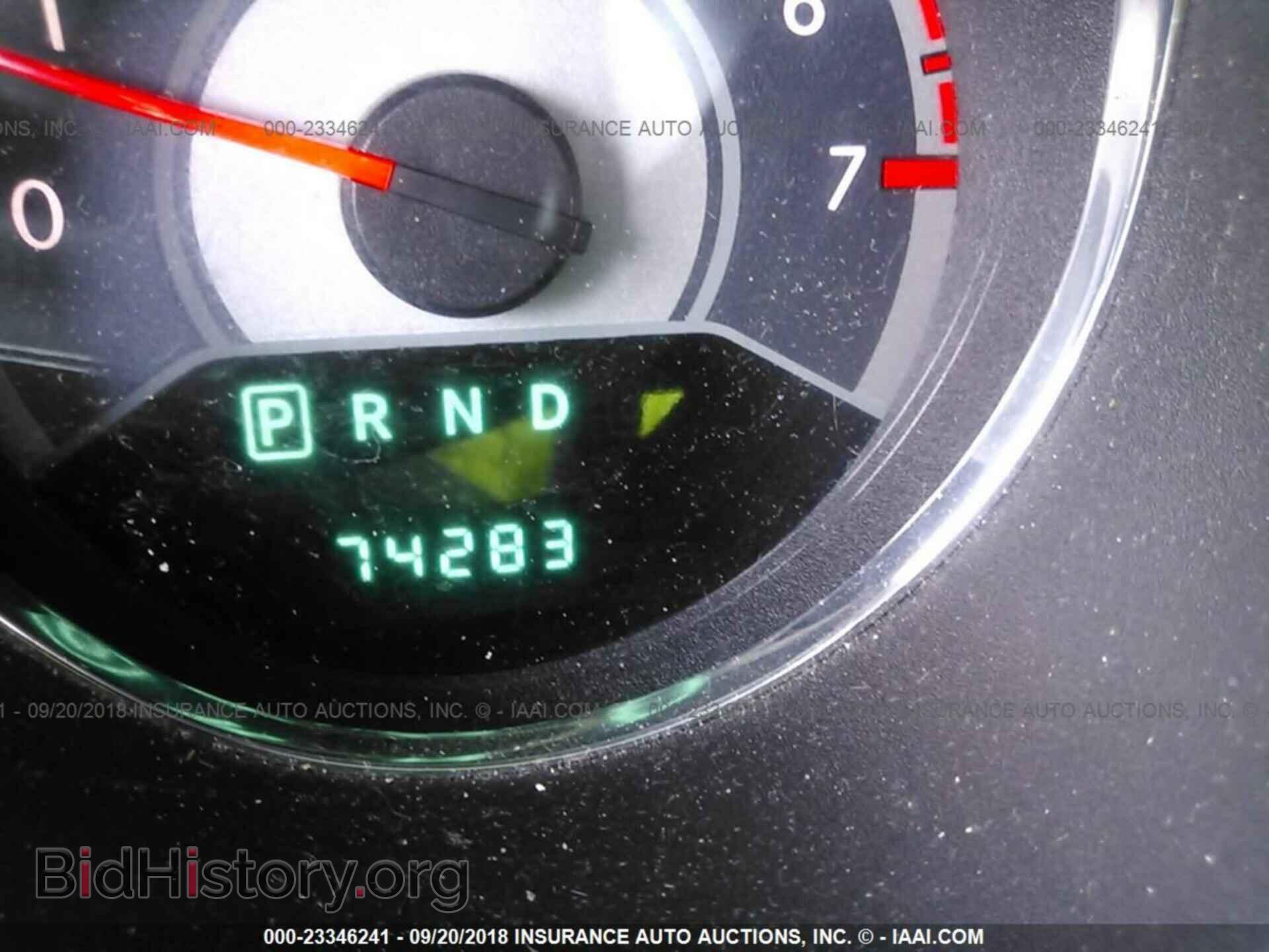 2014 Chrysler 200 - VIN: 1C3CCBCG1EN135351 - Photo 7