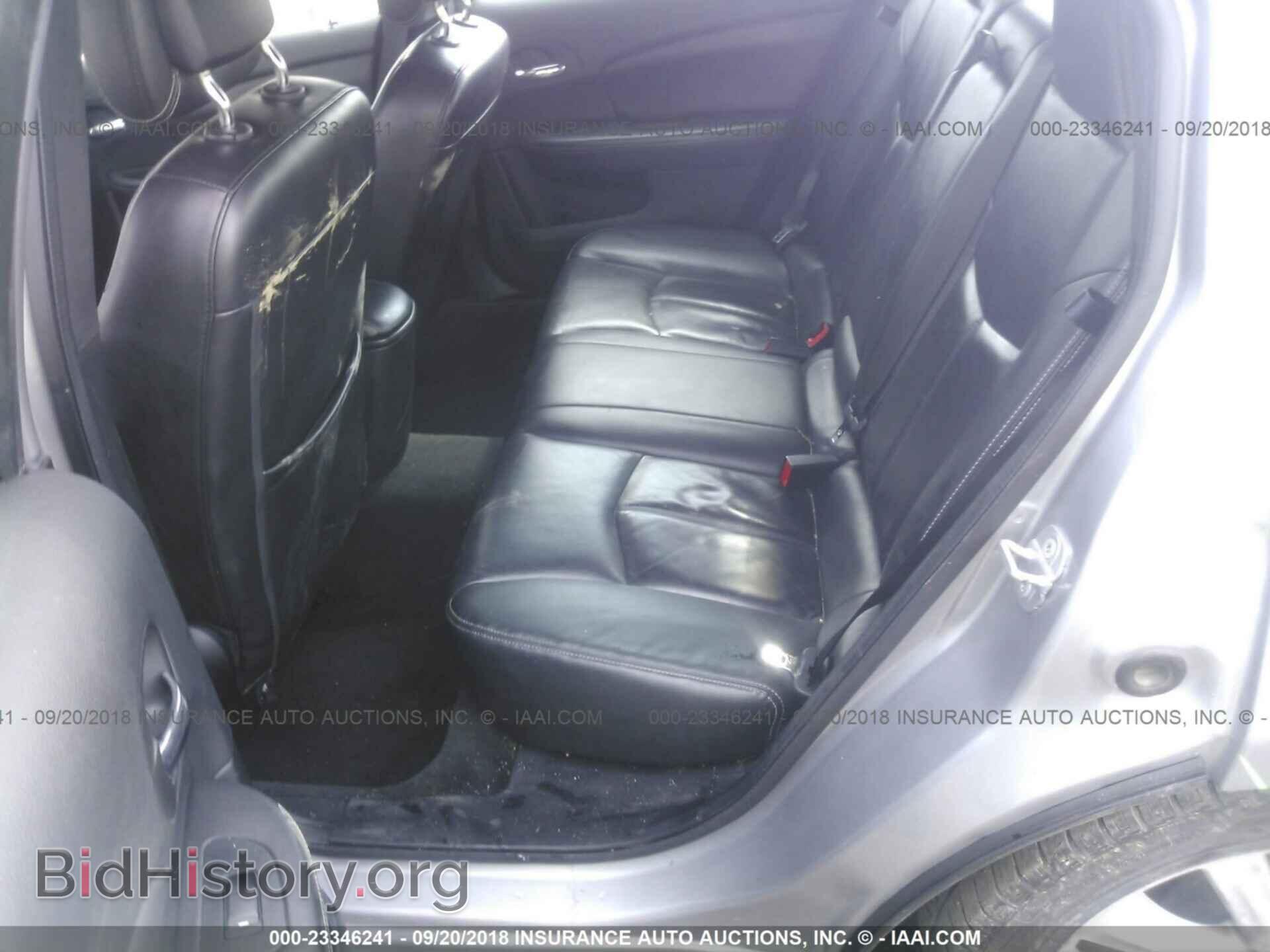 2014 Chrysler 200 - VIN: 1C3CCBCG1EN135351 - Photo 8