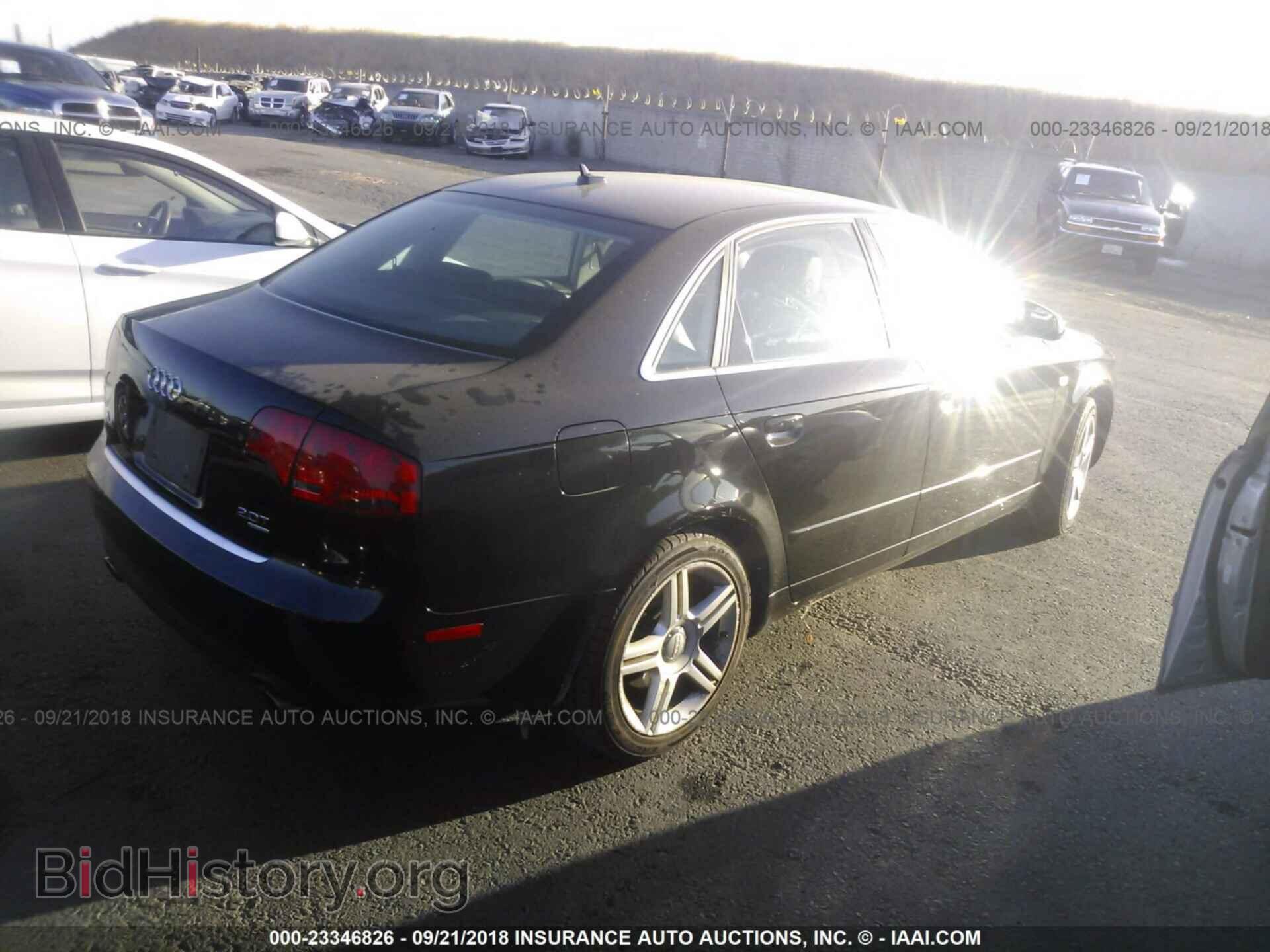 2007 AUDI A4 - VIN: WAUDF78E27A057813 - Фото 4