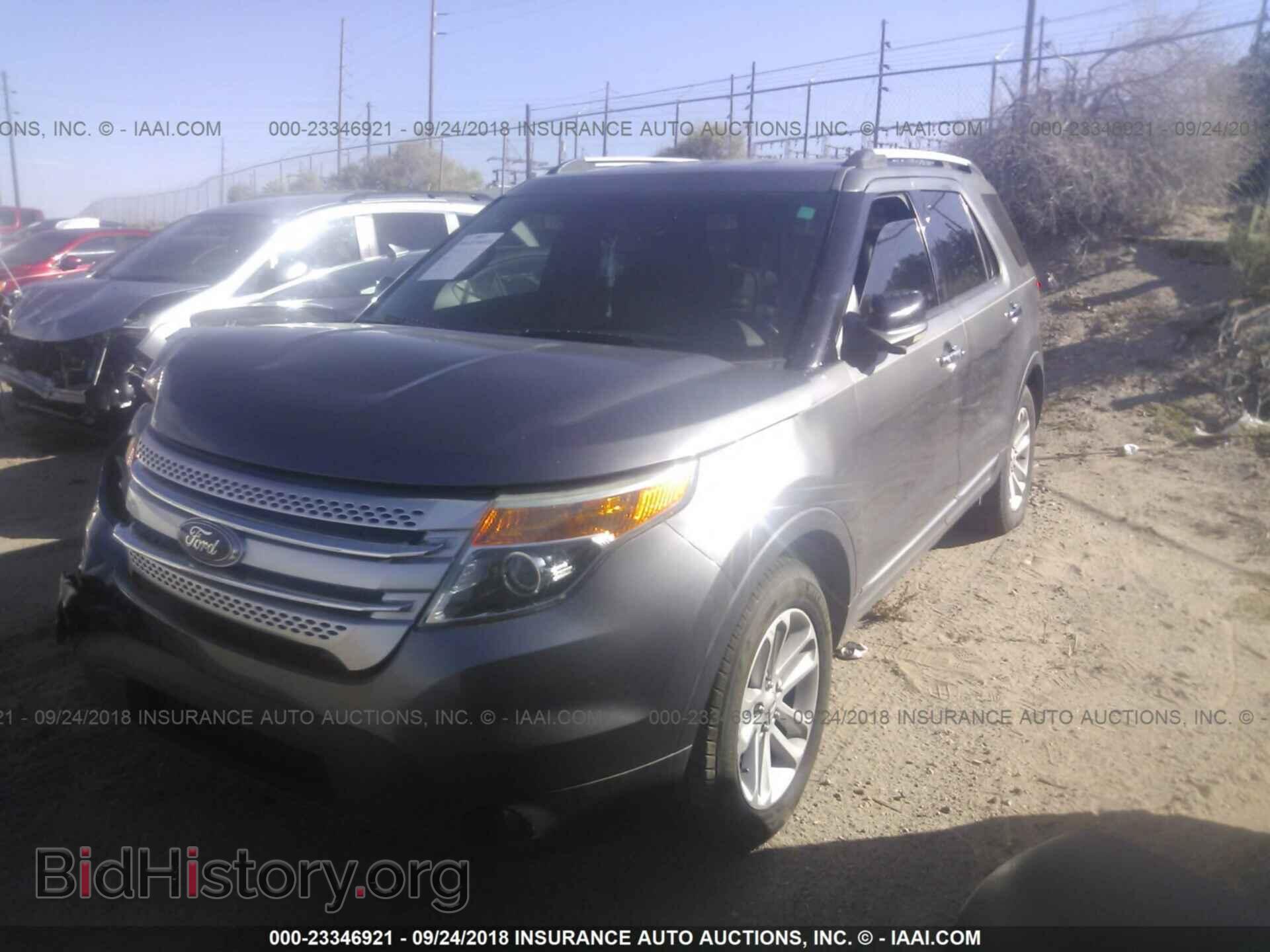 2012 Ford Explorer - VIN: 1FMHK7D88CGA41716 - Photo 2