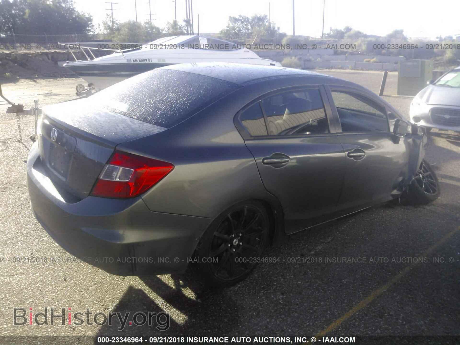 2012 Honda Civic - VIN: 2HGFB2F51CH606587 - Photo 4