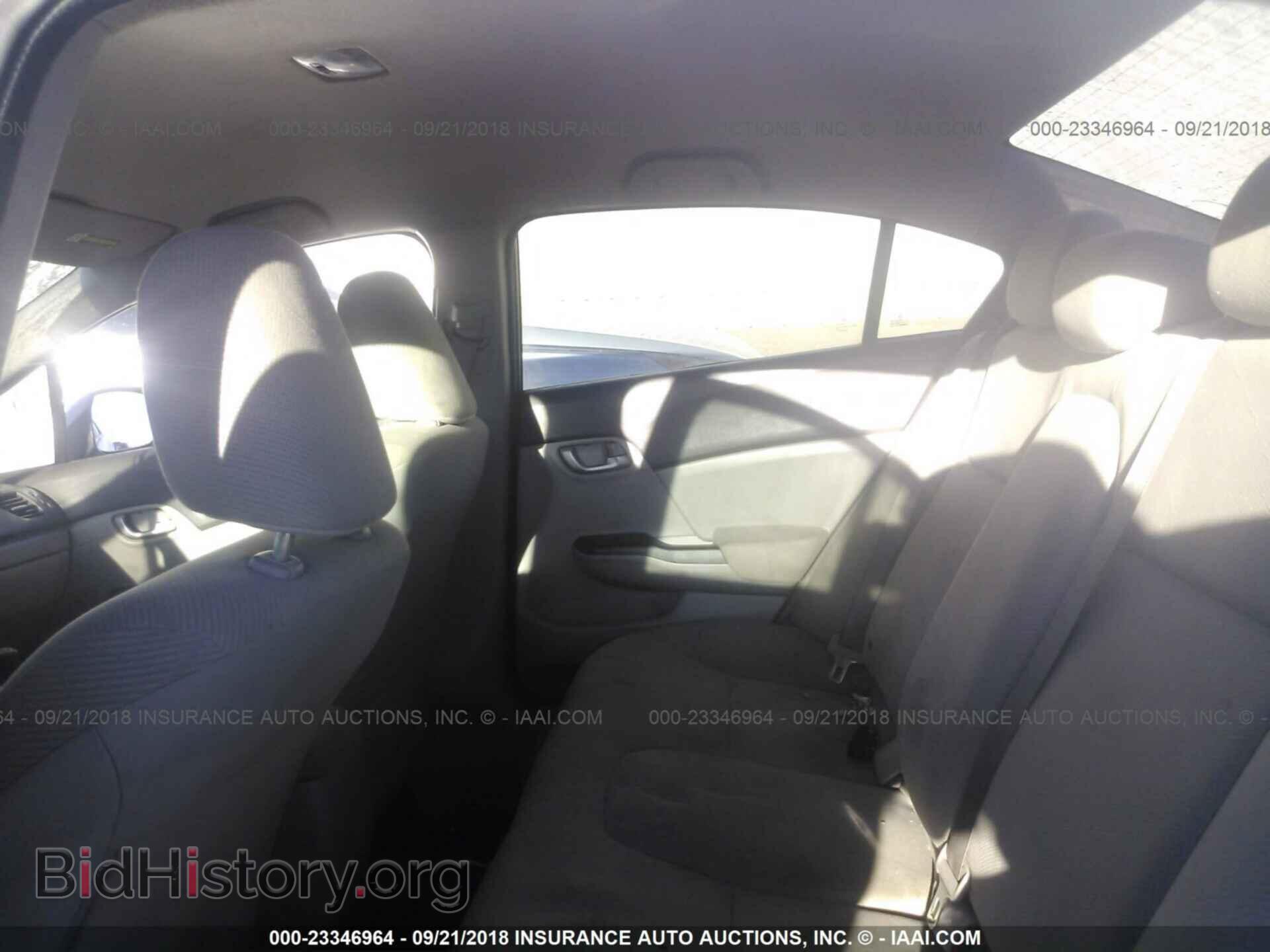 2012 Honda Civic - VIN: 2HGFB2F51CH606587 - Photo 8