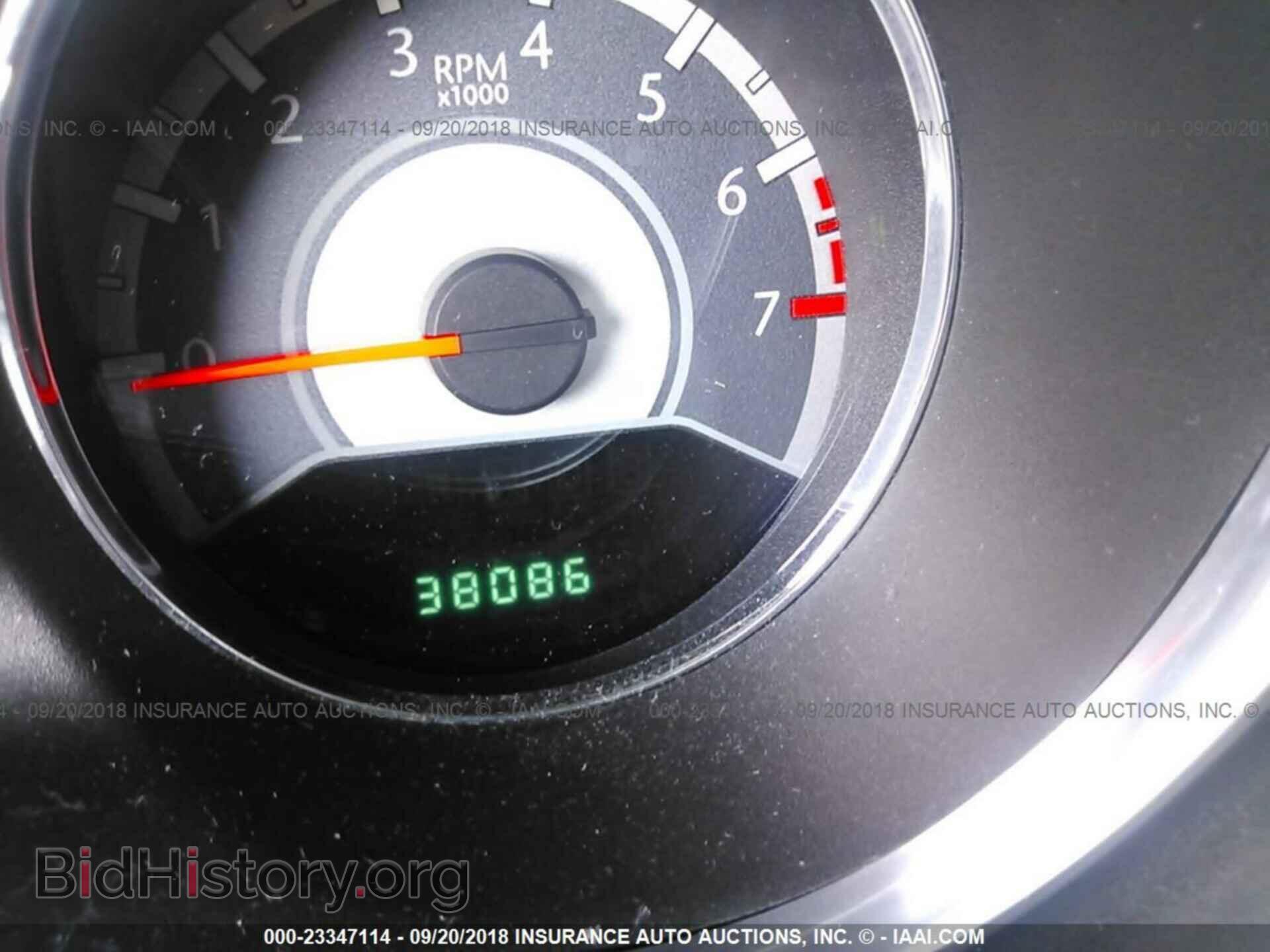 2013 Chrysler 200 - VIN: 1C3CCBBB3DN674249 - Photo 7