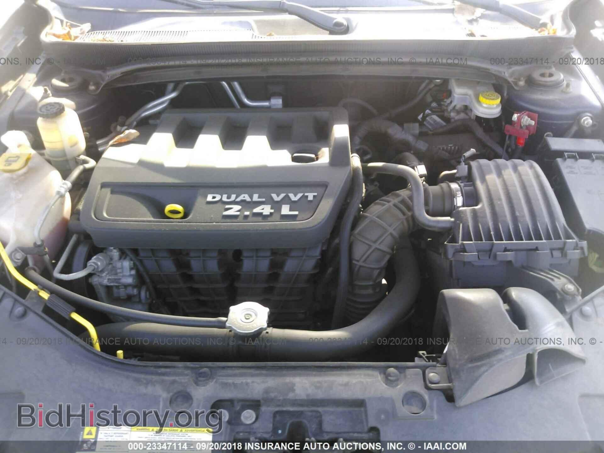 2013 Chrysler 200 - VIN: 1C3CCBBB3DN674249 - Photo 10