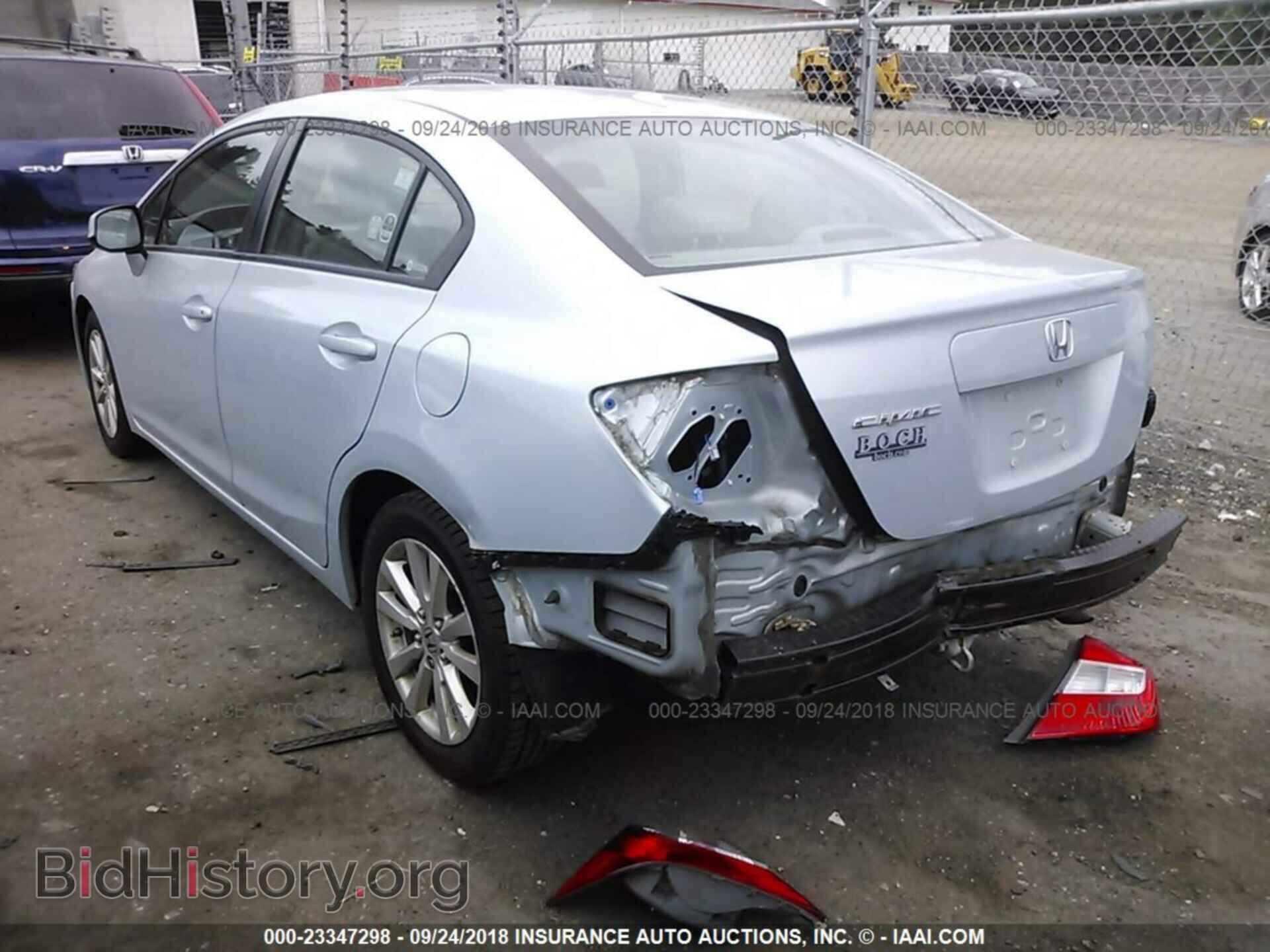2012 Honda Civic - VIN: 2HGFB2F99CH504912 - Фото 3