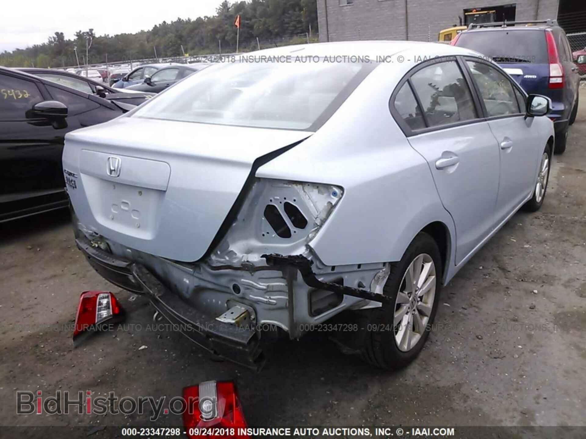 2012 Honda Civic - VIN: 2HGFB2F99CH504912 - Фото 4