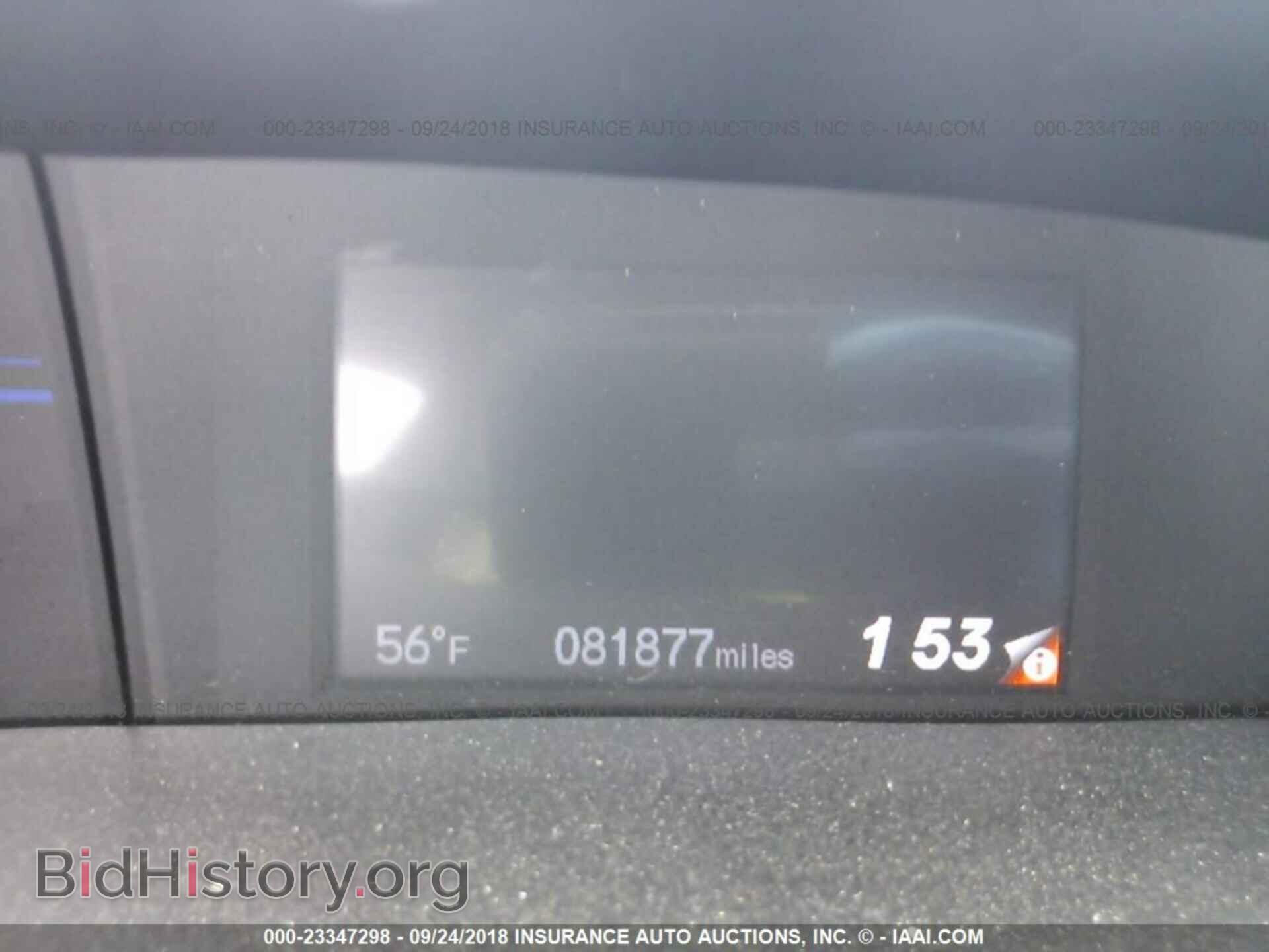 2012 Honda Civic - VIN: 2HGFB2F99CH504912 - Фото 7