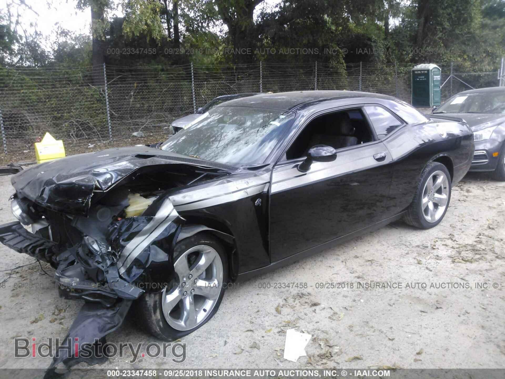 2014 Dodge Challenger - VIN: 2C3CDYAG6EH133445 - Photo 2