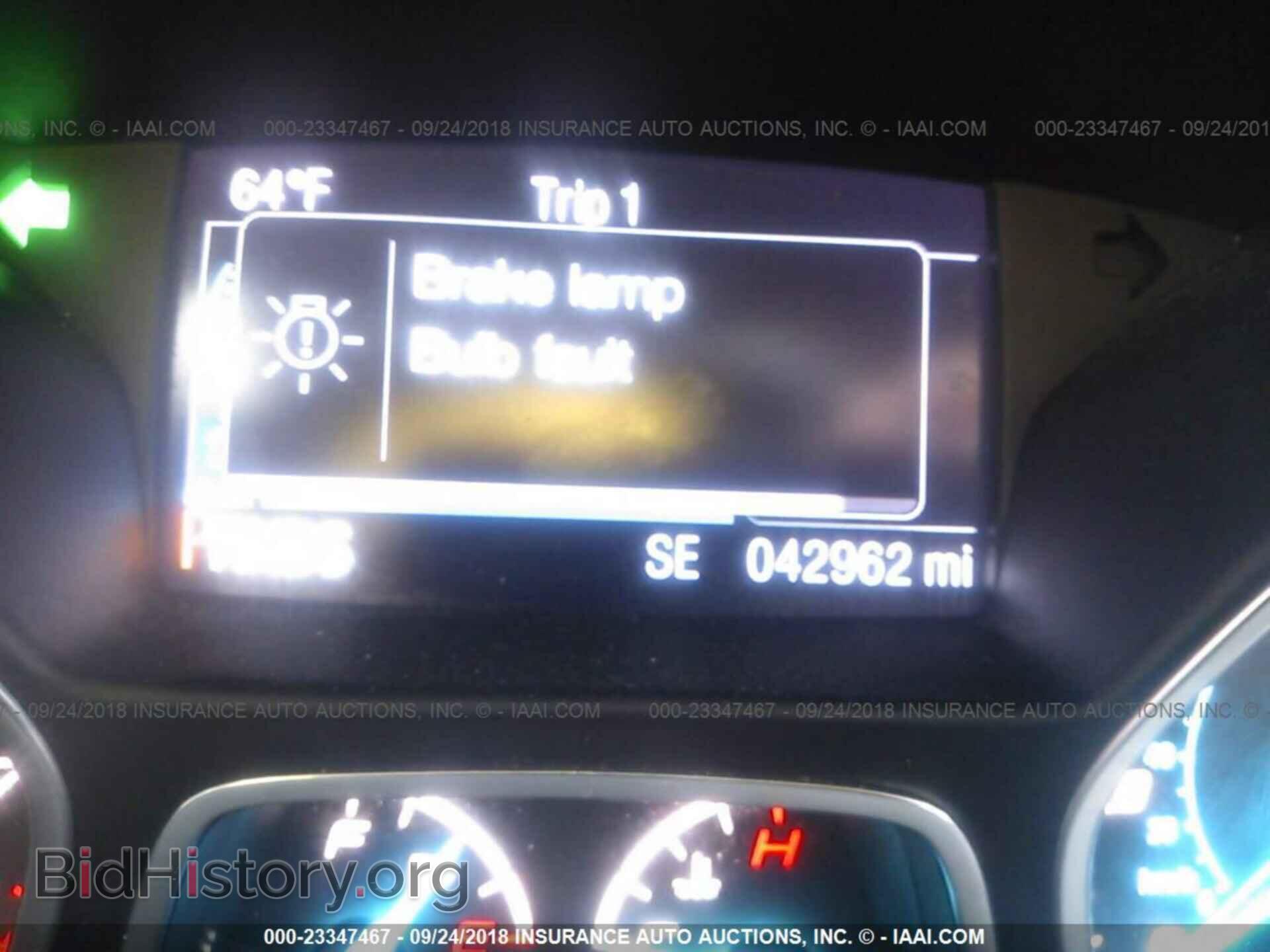 2014 Ford Escape - VIN: 1FMCU0GX4EUC04249 - Photo 7
