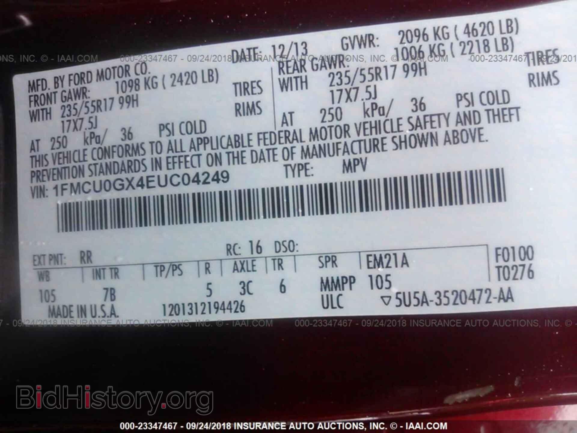 2014 Ford Escape - VIN: 1FMCU0GX4EUC04249 - Photo 9