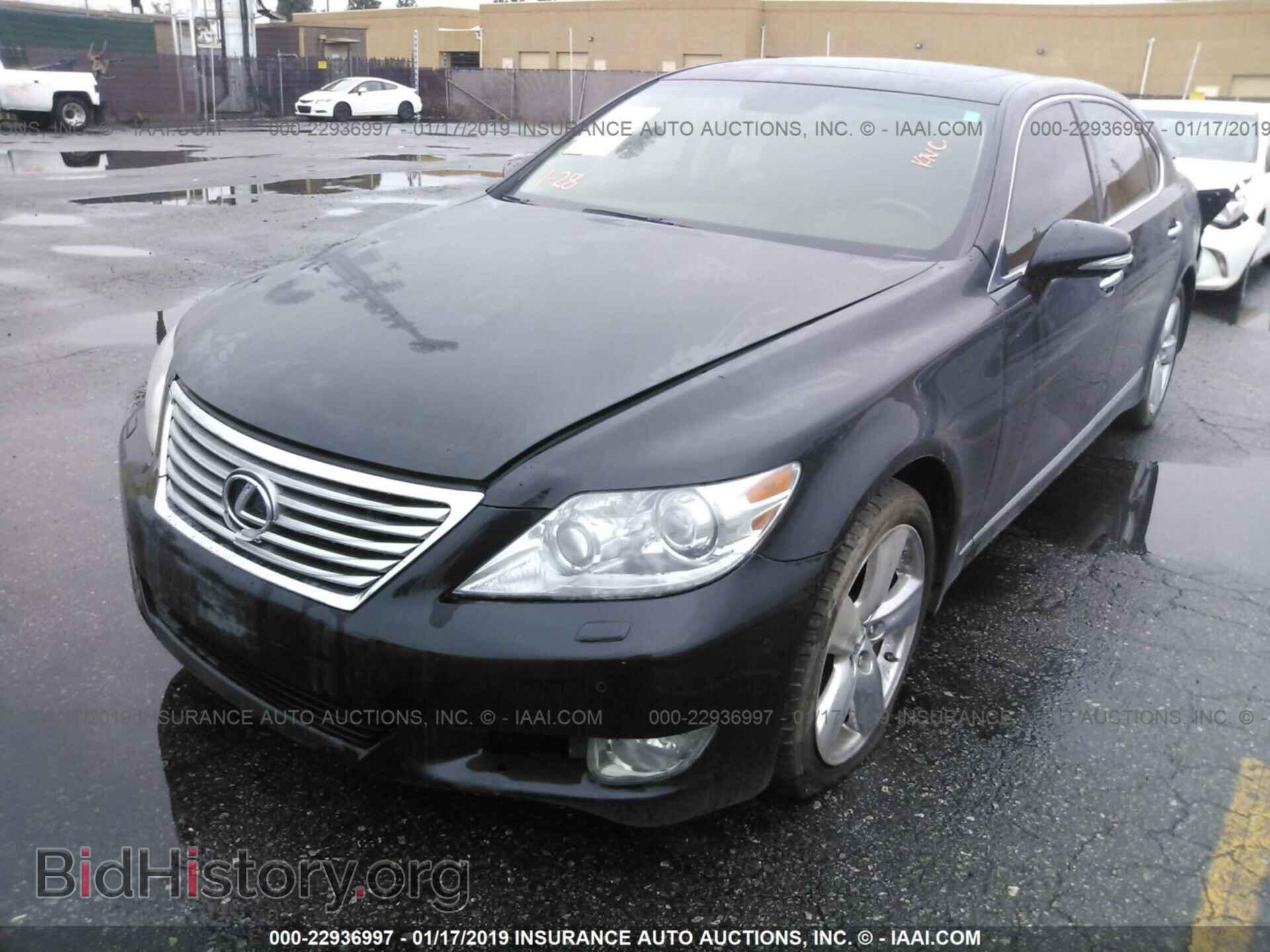 2012 LEXUS LS - VIN: JTHGL5EF2C5045530 - Фото 2