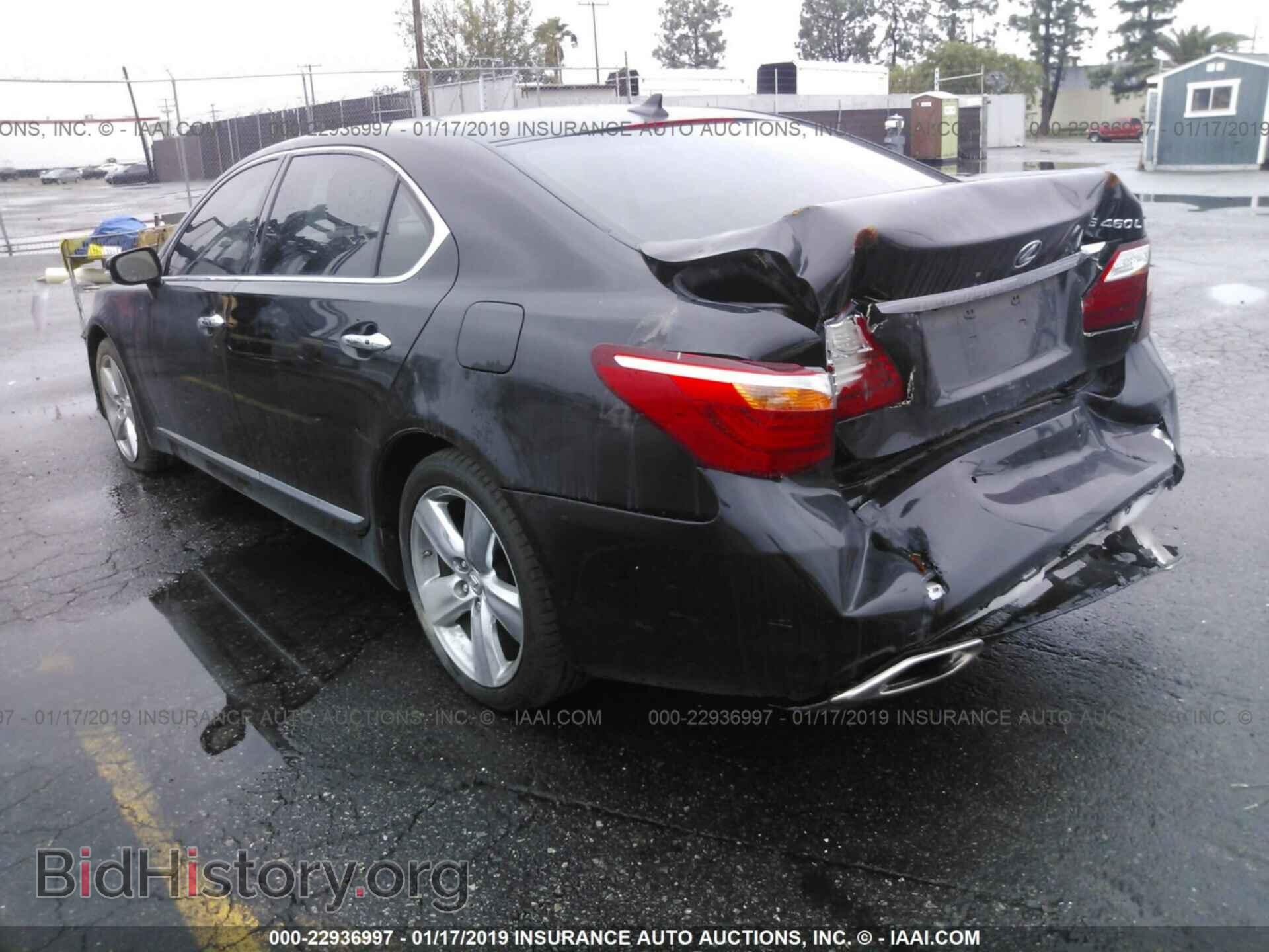 2012 LEXUS LS - VIN: JTHGL5EF2C5045530 - Фото 3