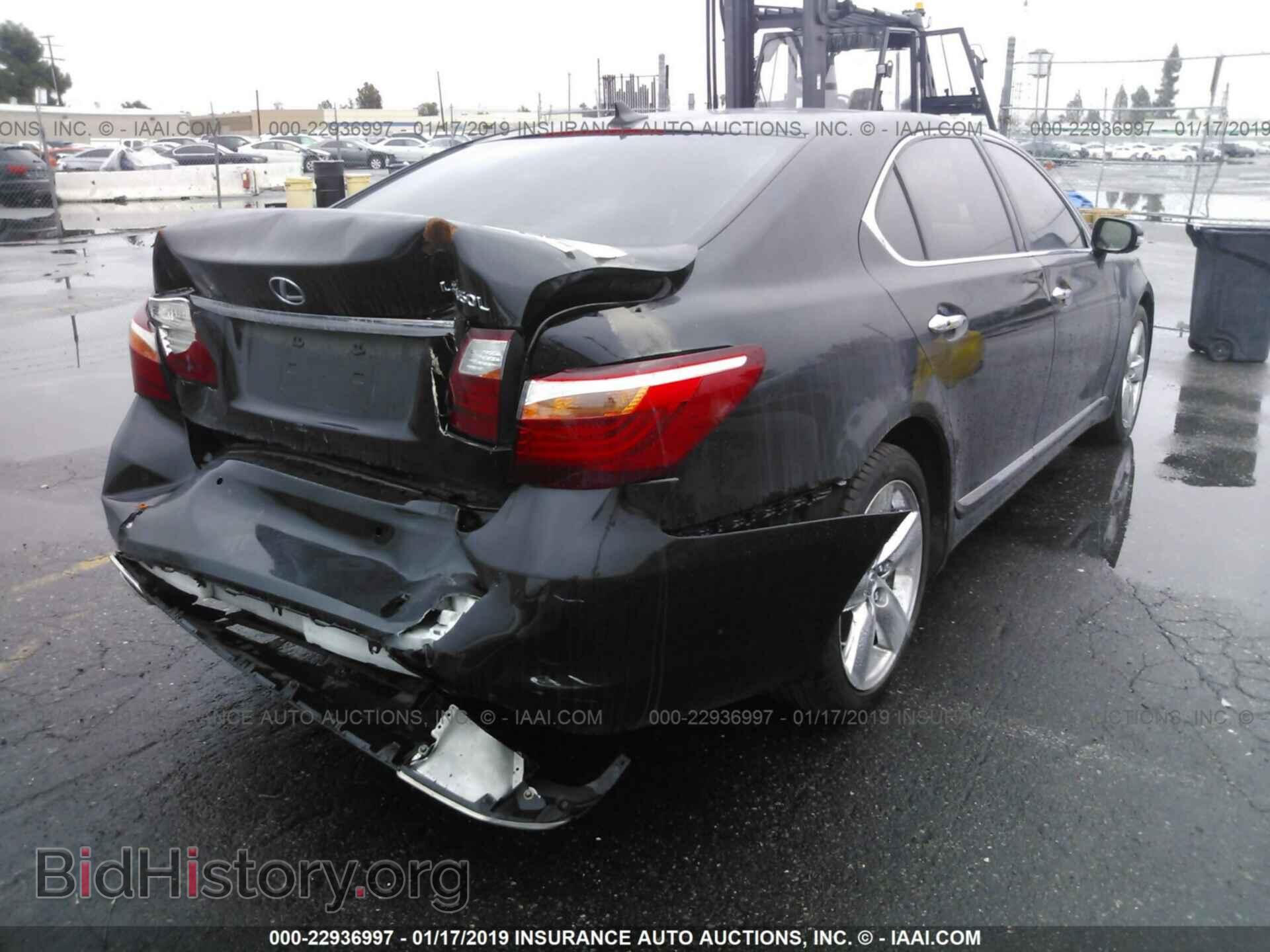 2012 LEXUS LS - VIN: JTHGL5EF2C5045530 - Фото 4