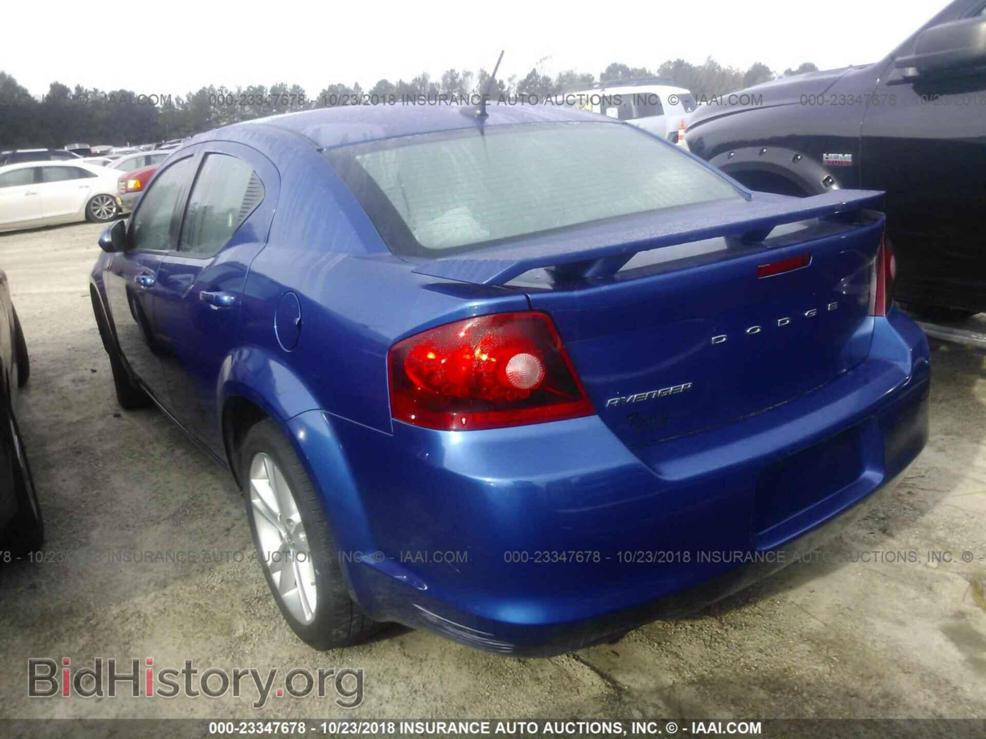 2012 Dodge Avenger - VIN: 1C3CDZEG3CN165550 - Photo 3