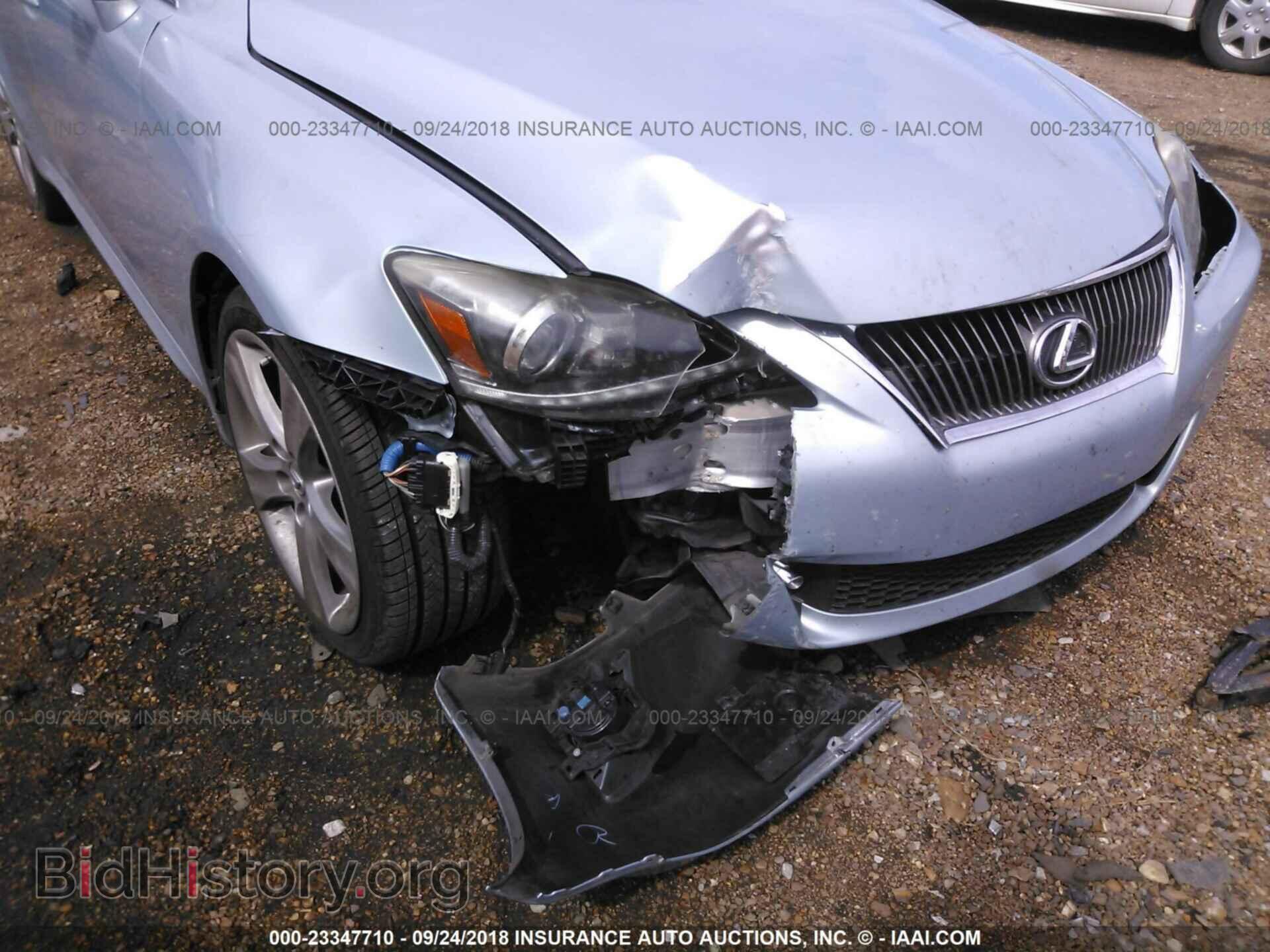 2011 LEXUS IS - VIN: JTHBF5C21B5150902 - Photo 6