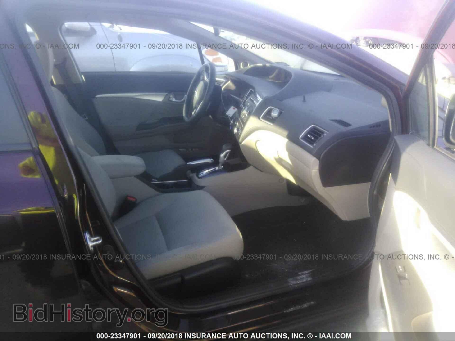 2013 HONDA CIVIC - VIN: 19XFB2F85DE237948 - Фото 5