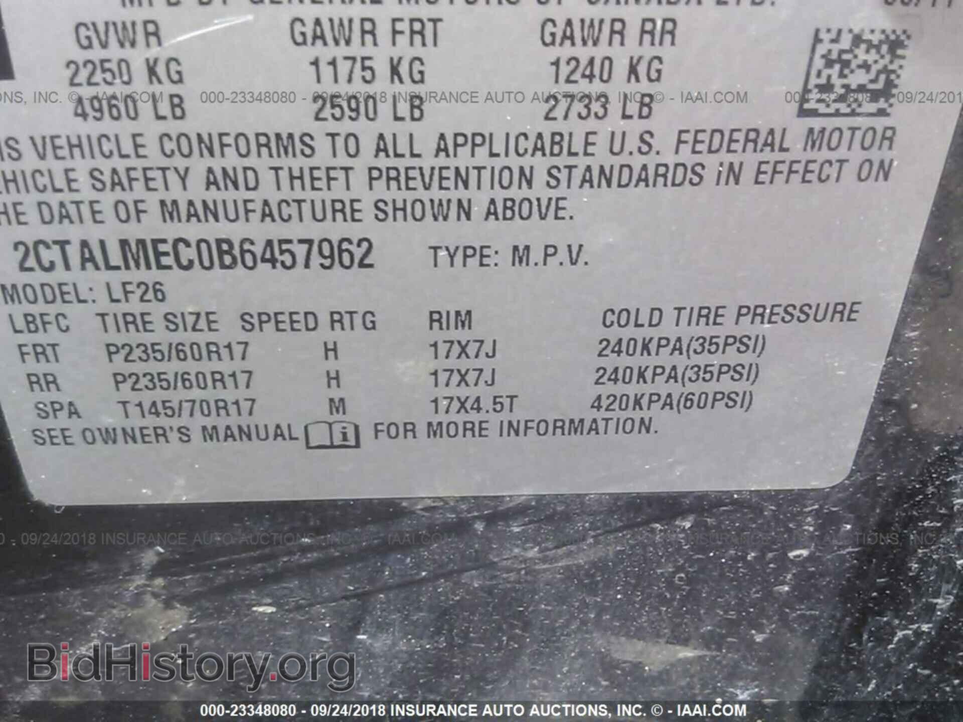 2011 Gmc Terrain - VIN: 2CTALMEC0B6457962 - Фото 9