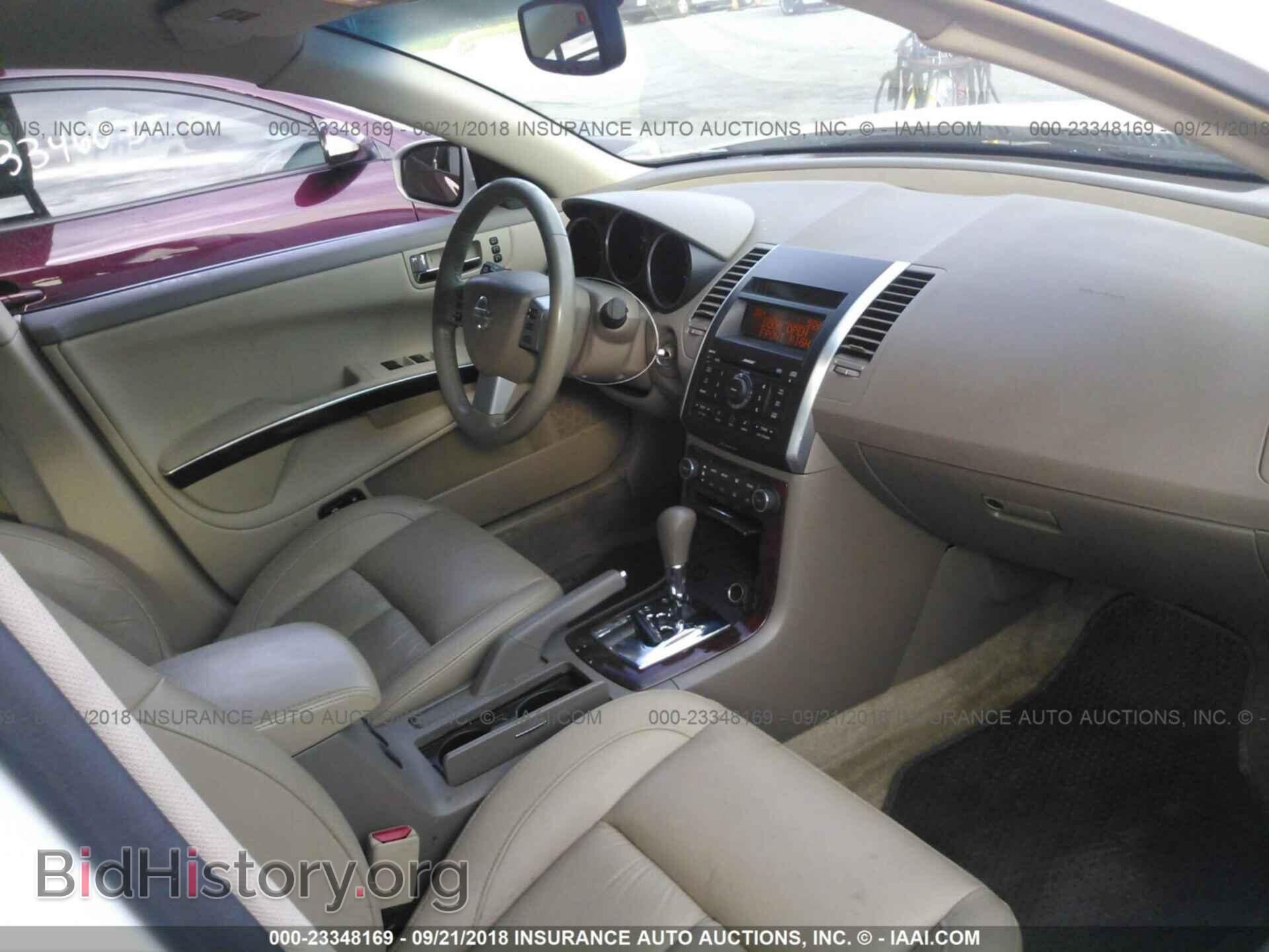 2007 NISSAN MAXIMA - VIN: 1N4BA41EX7C866083 - Фото 5