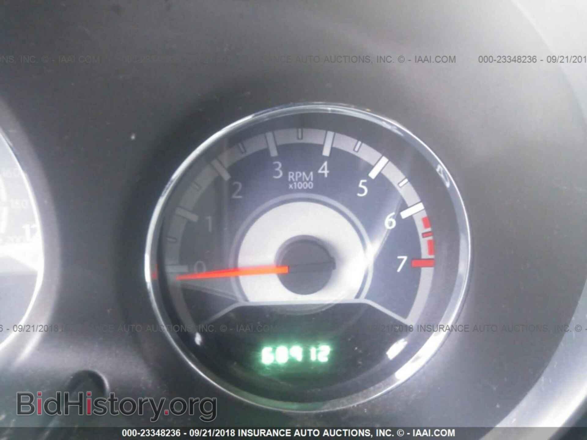2013 Chrysler 200 - VIN: 1C3CCBBG5DN659702 - Photo 7