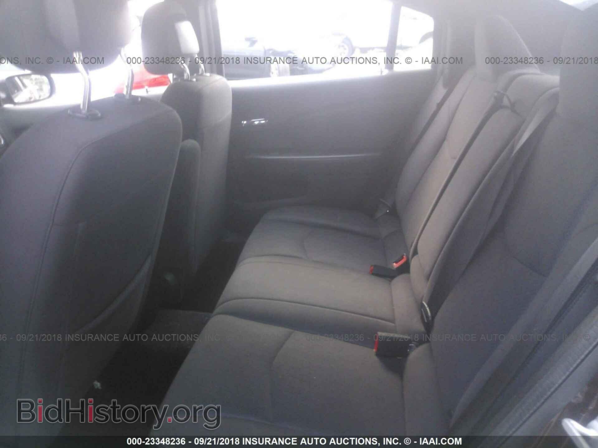 2013 Chrysler 200 - VIN: 1C3CCBBG5DN659702 - Photo 8