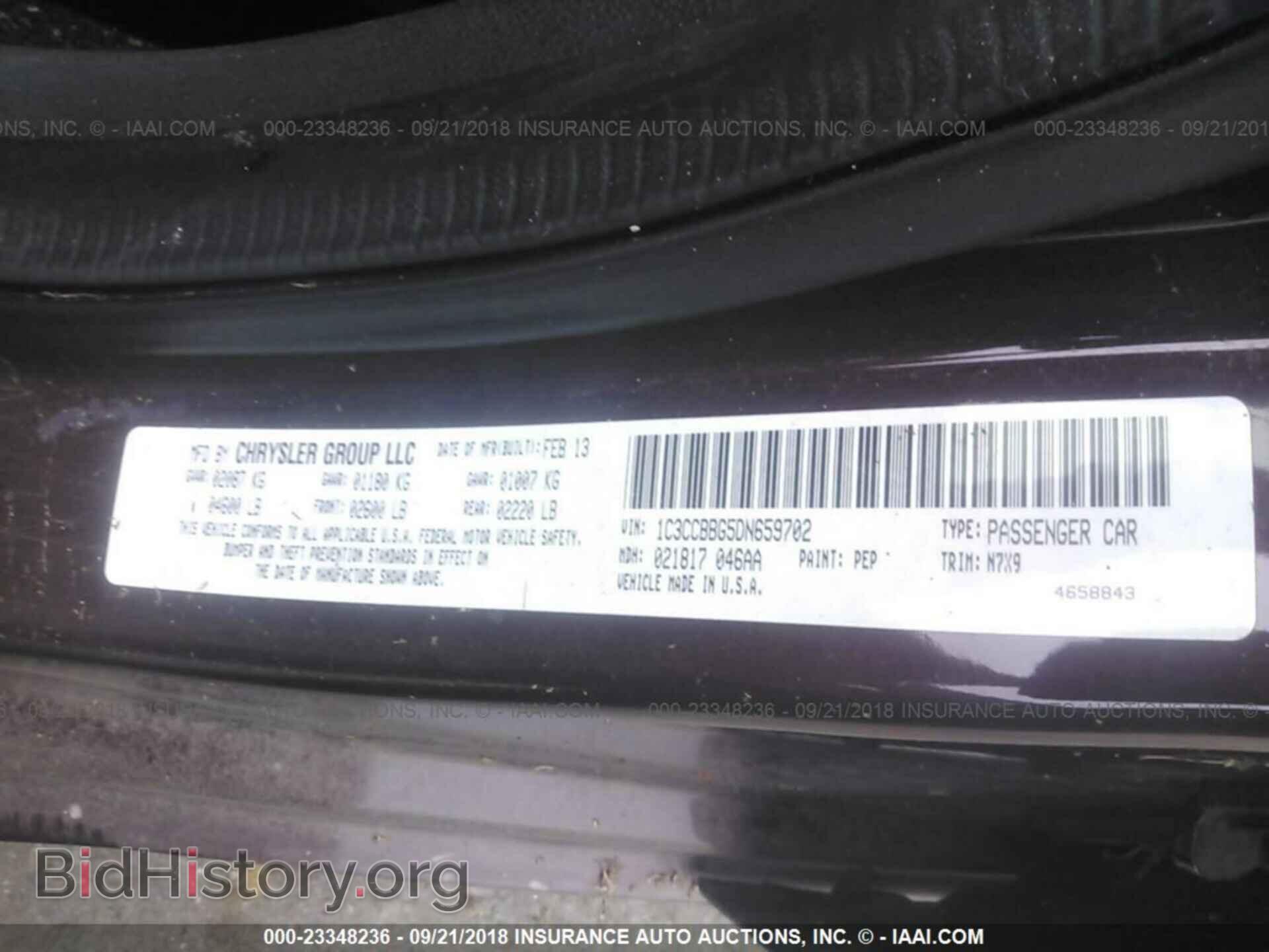 2013 Chrysler 200 - VIN: 1C3CCBBG5DN659702 - Photo 9