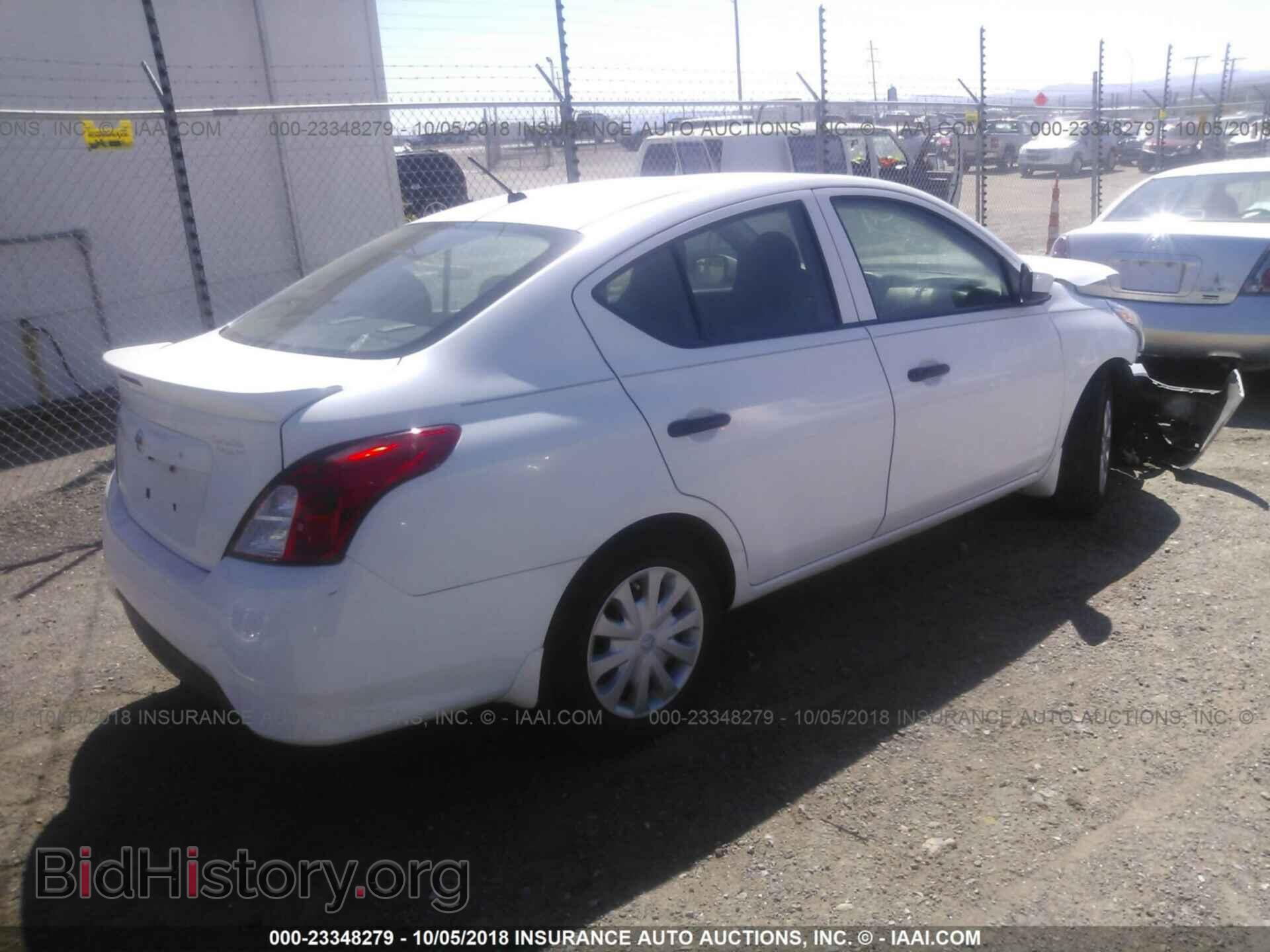 2017 Nissan Versa - VIN: 3N1CN7AP3HL816608 - Фото 4
