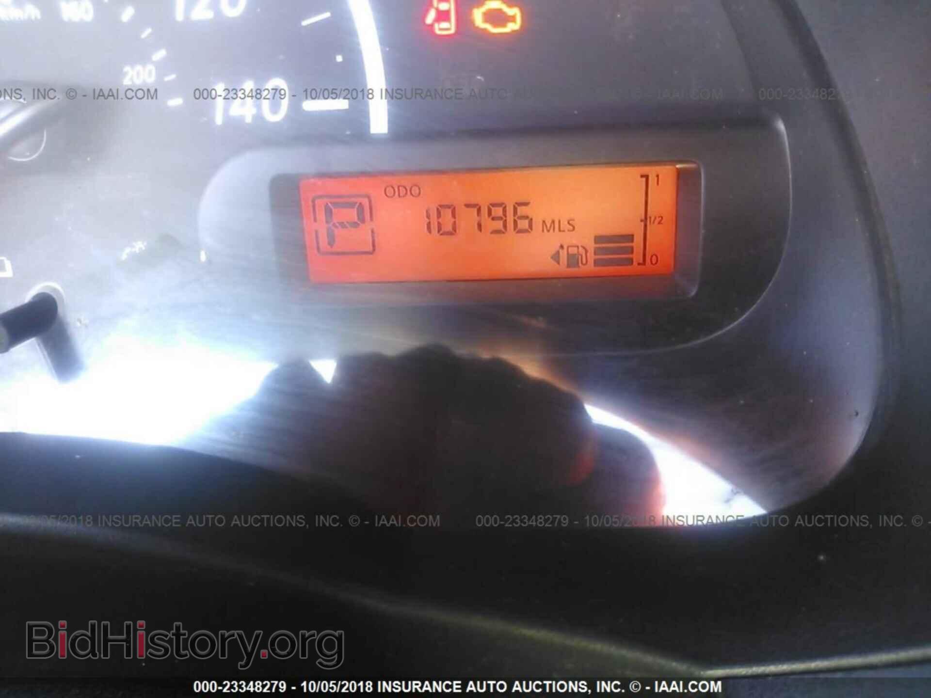 2017 Nissan Versa - VIN: 3N1CN7AP3HL816608 - Фото 7
