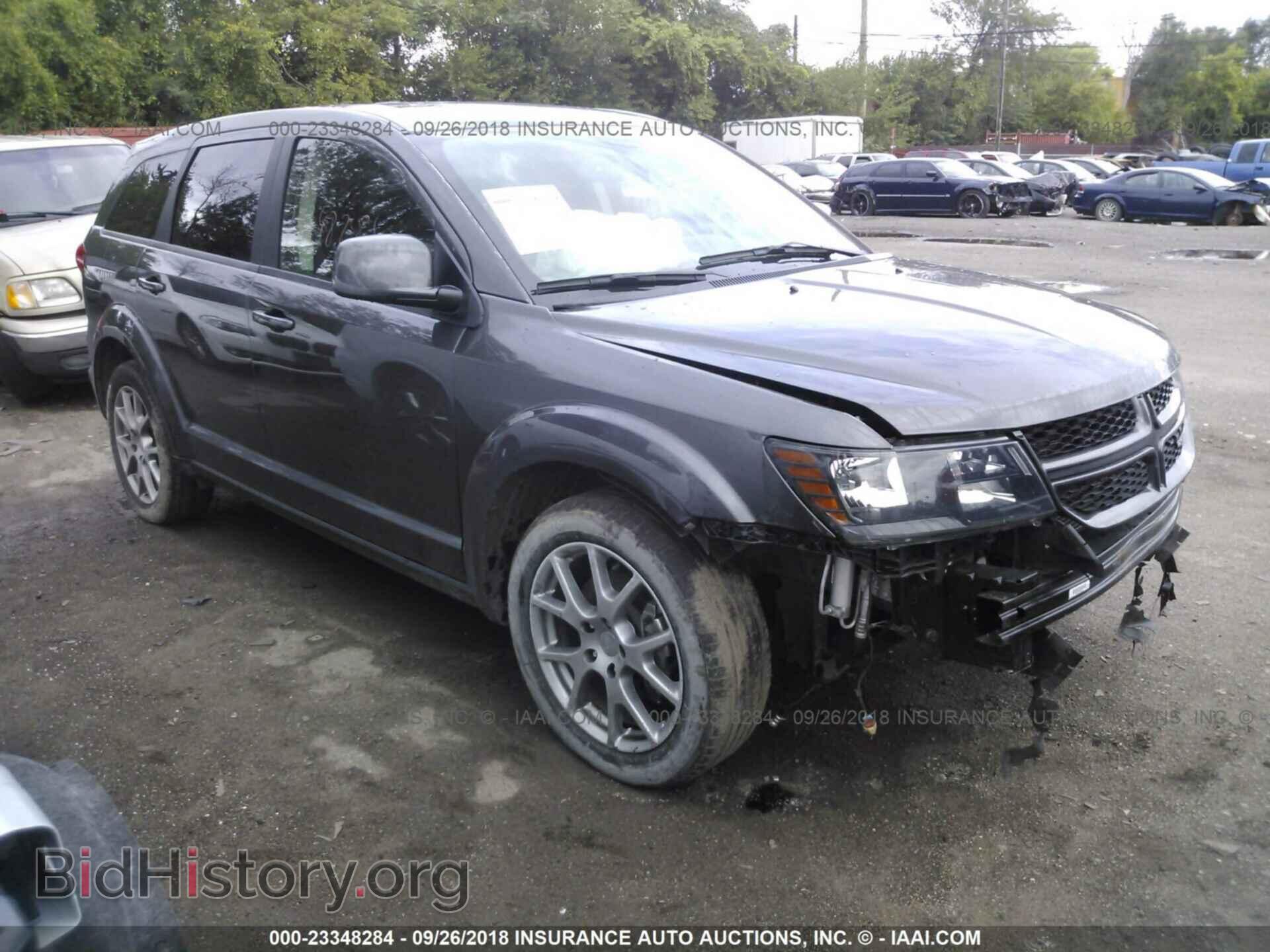 Фотография 3C4PDDEG0HT593325 - Dodge Journey 2017