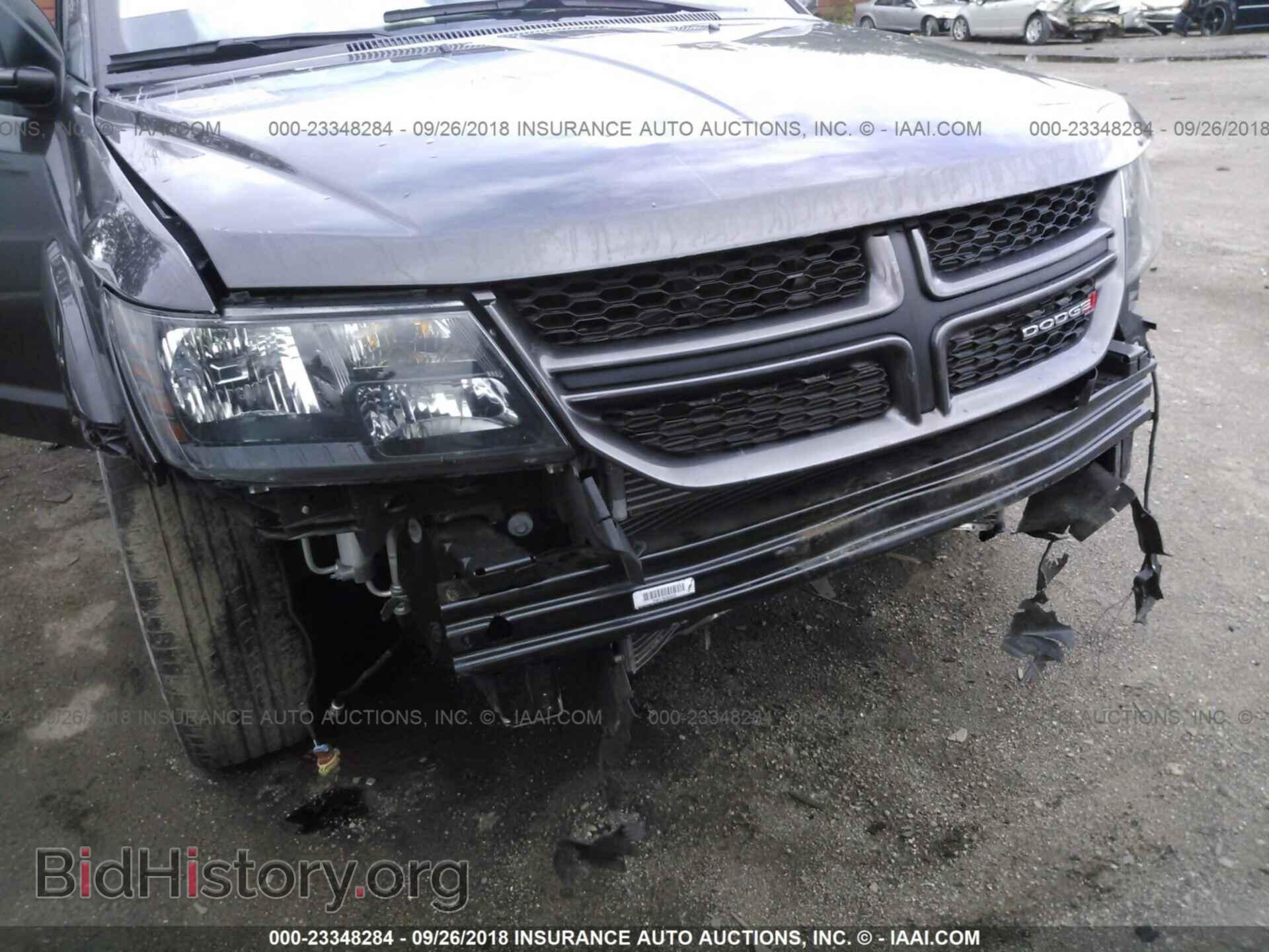 2017 Dodge Journey - VIN: 3C4PDDEG0HT593325 - Фото 6