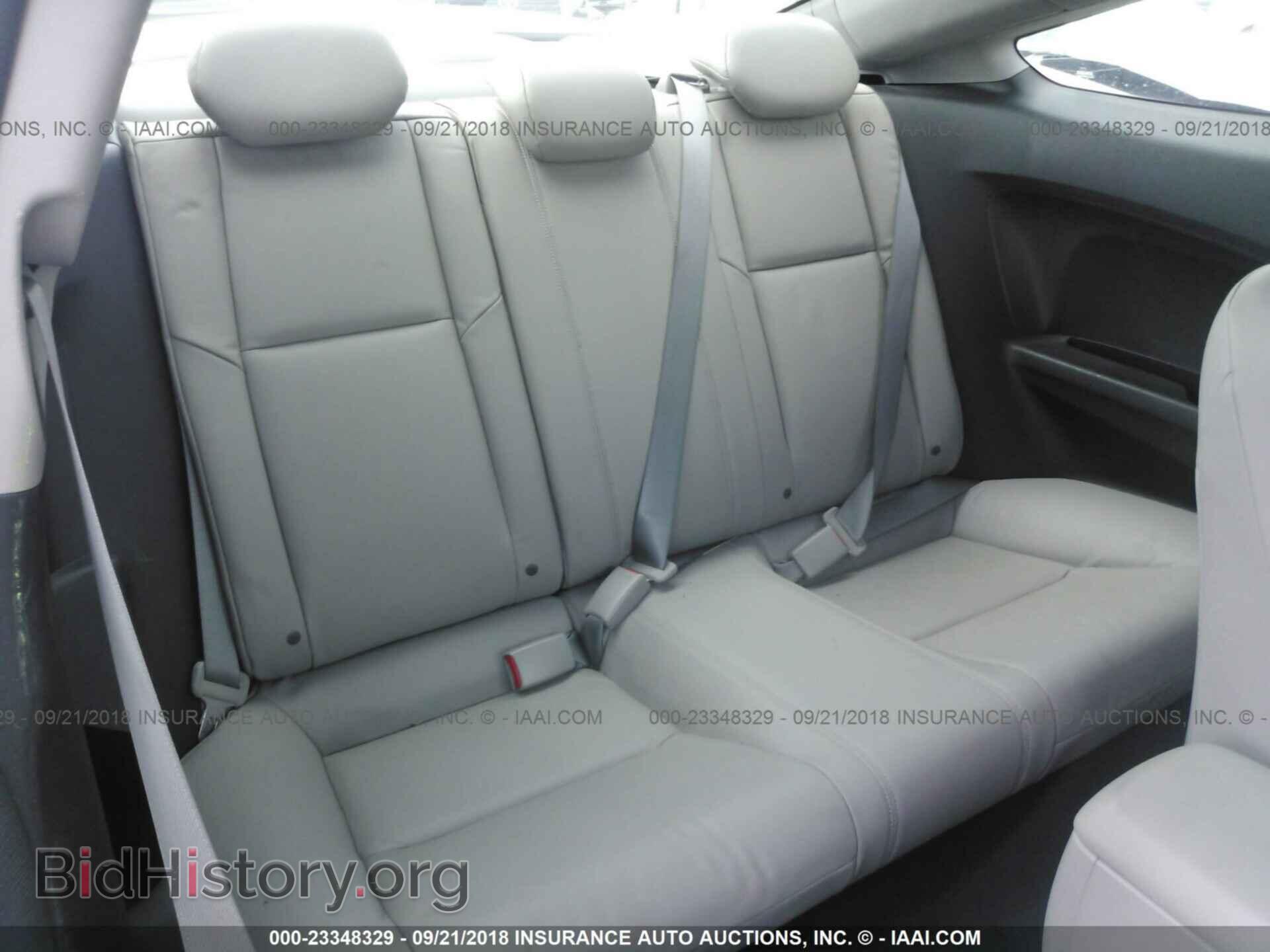 2012 Honda Civic - VIN: 2HGFG3B00CH516672 - Фото 8