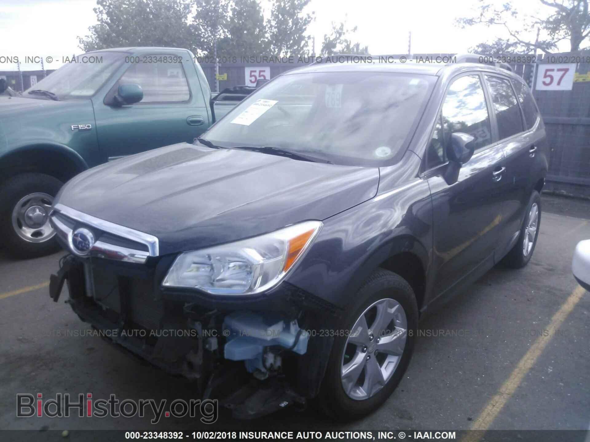 2014 Subaru Forester - VIN: JF2SJAEC0EH544779 - Фото 2
